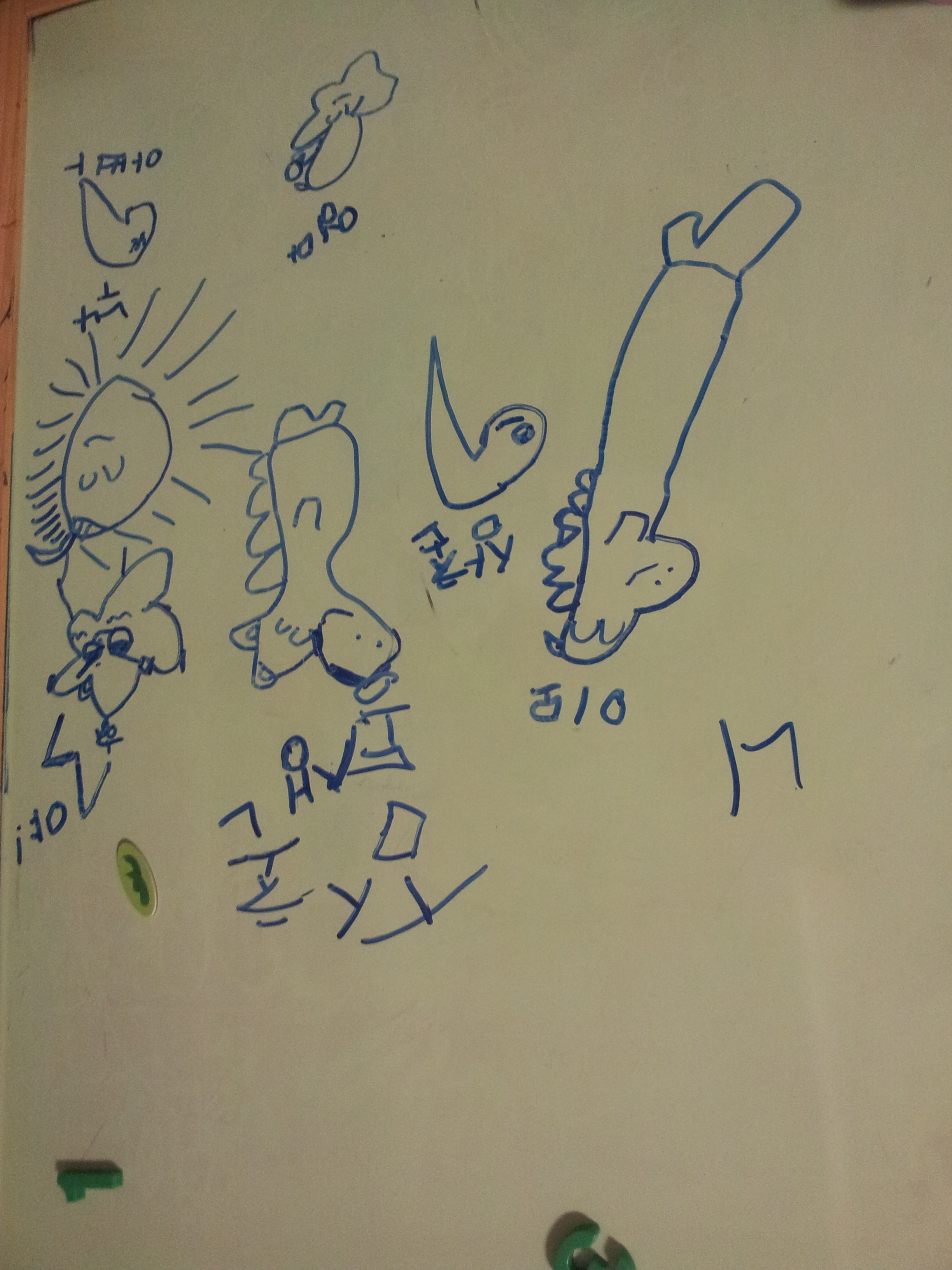2013-03-04 18.31.36.jpg