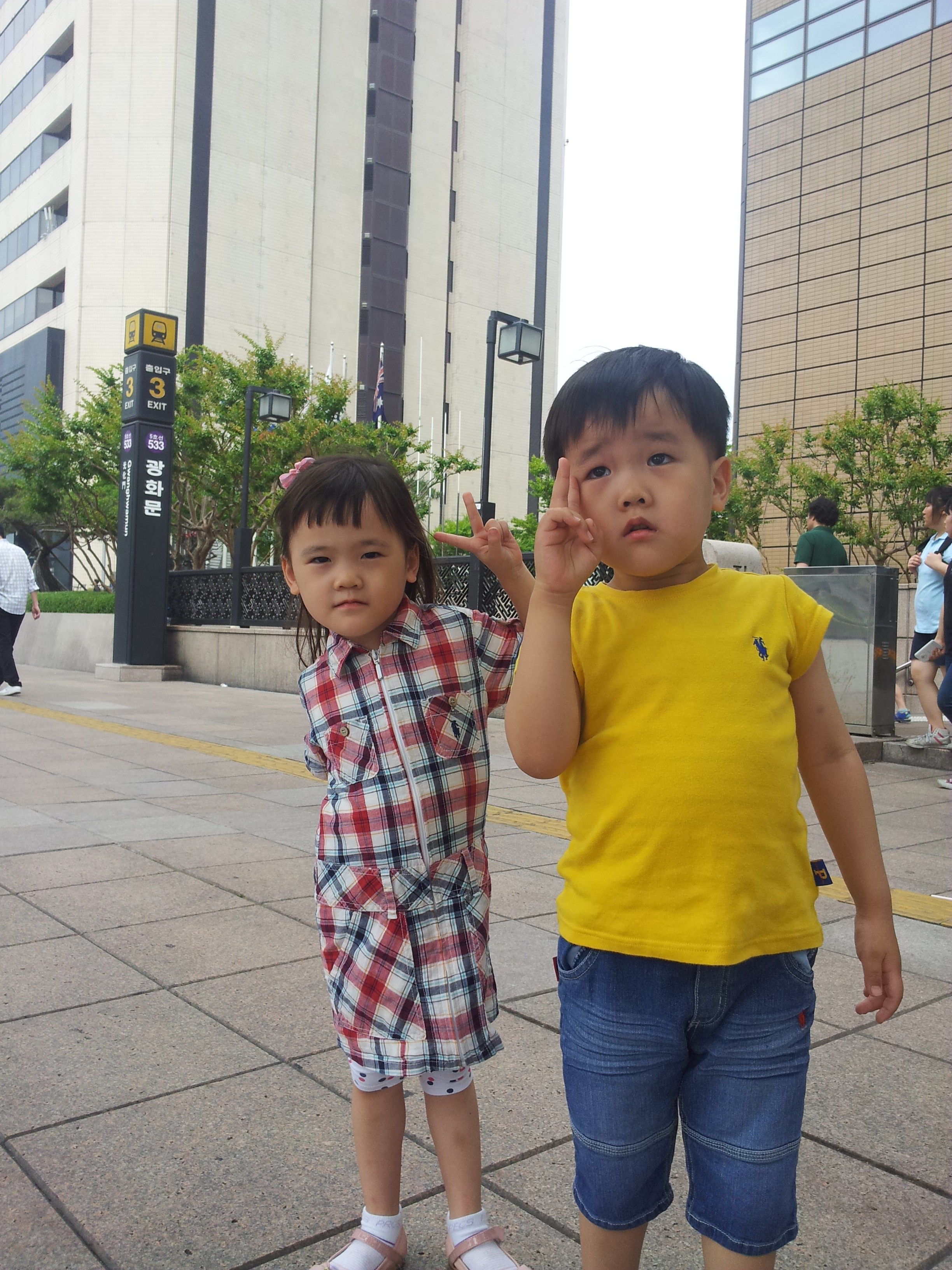 2013-03-04 18.31.41.jpg