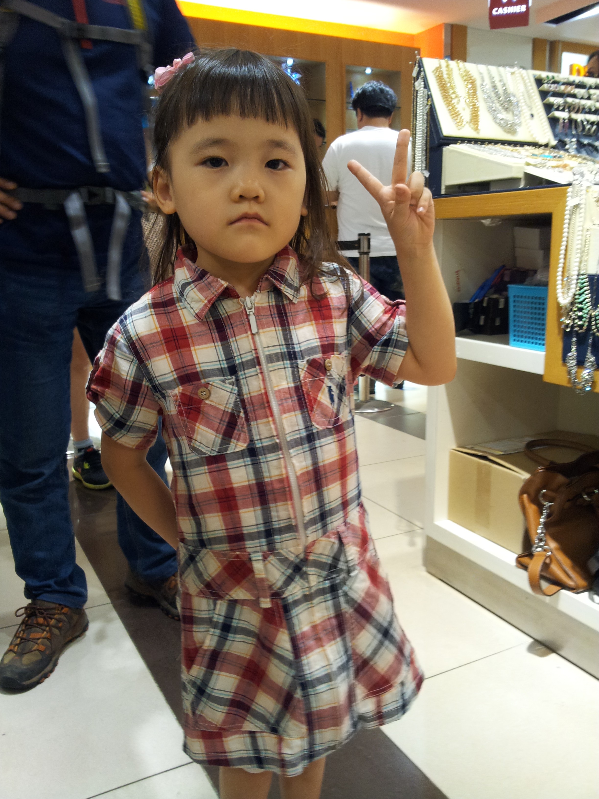 2013-03-04 18.31.59.jpg