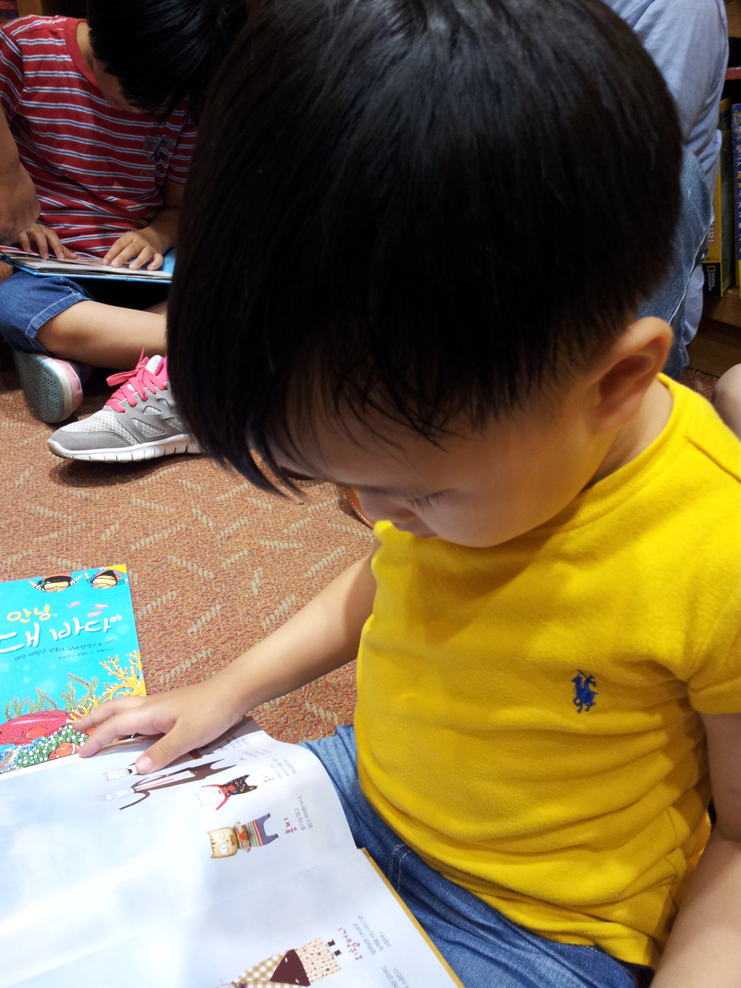 2013-03-04 18.32.03.jpg
