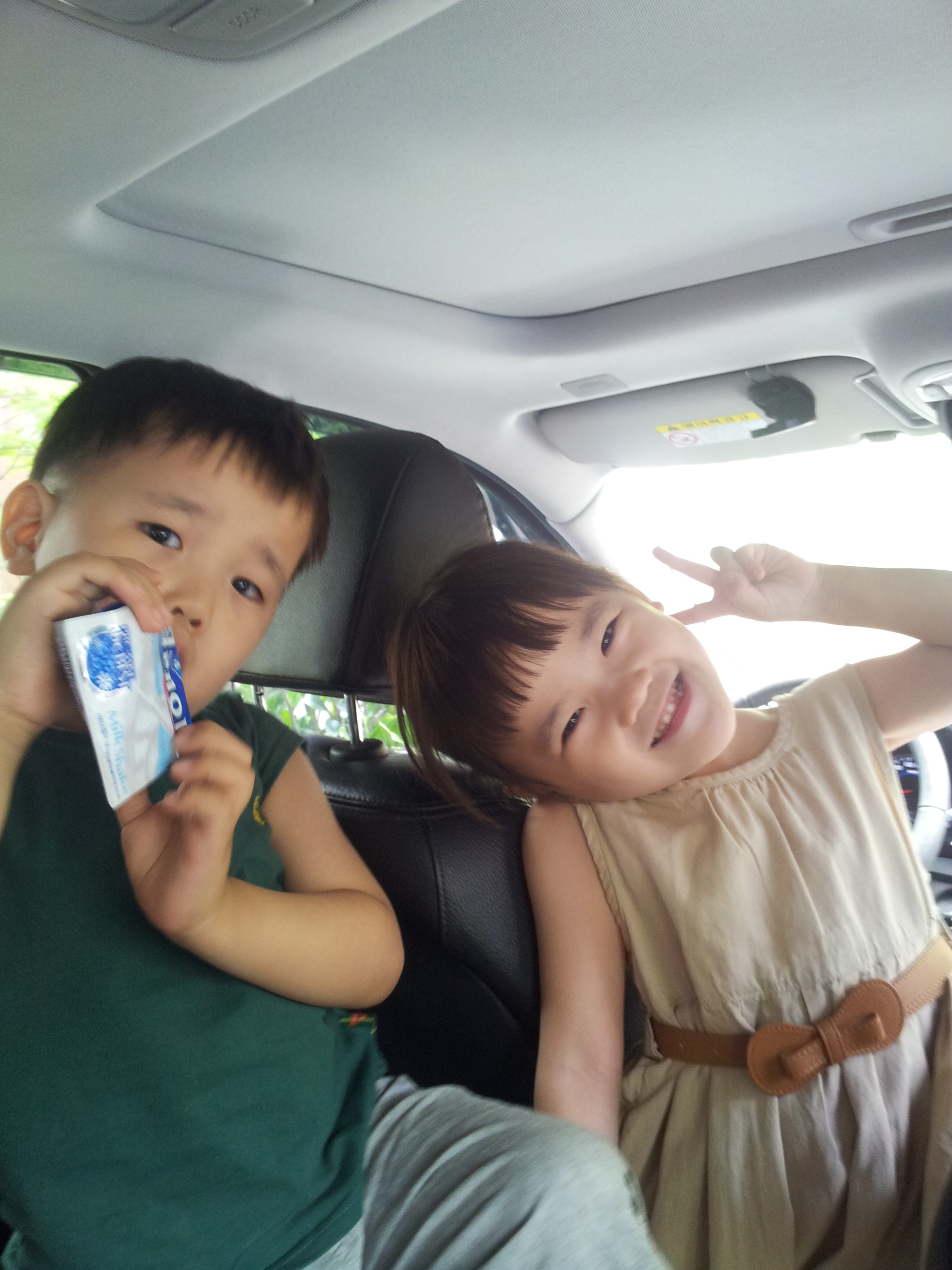 2013-03-04 18.33.07.jpg