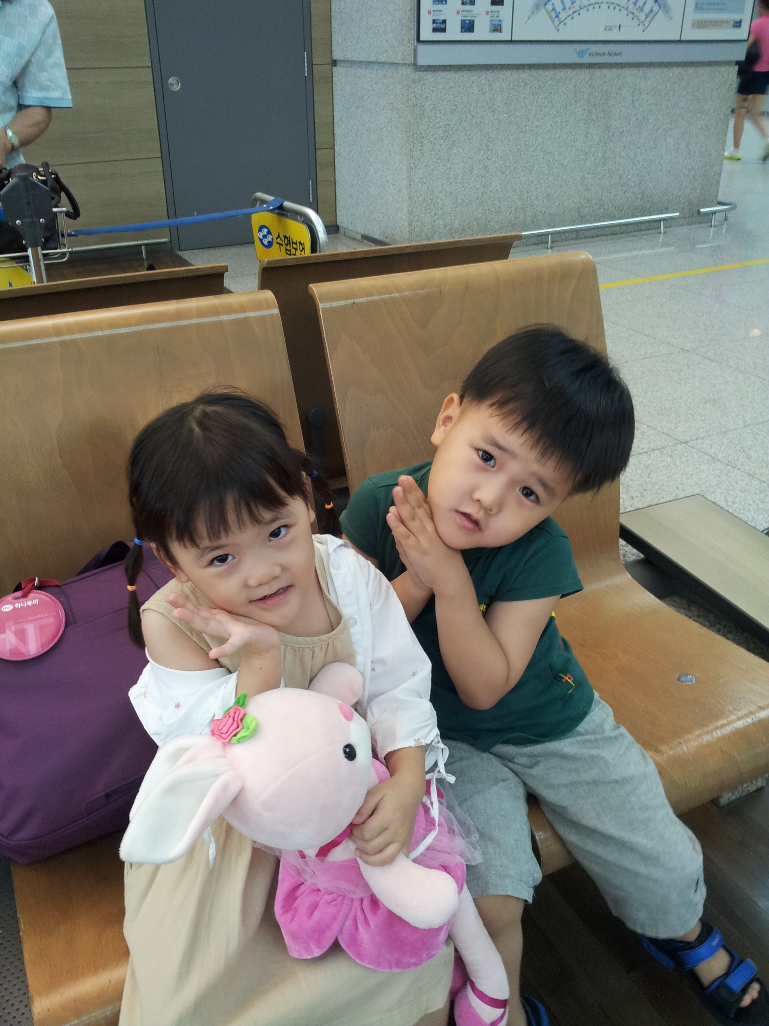 2013-03-04 18.33.17.jpg