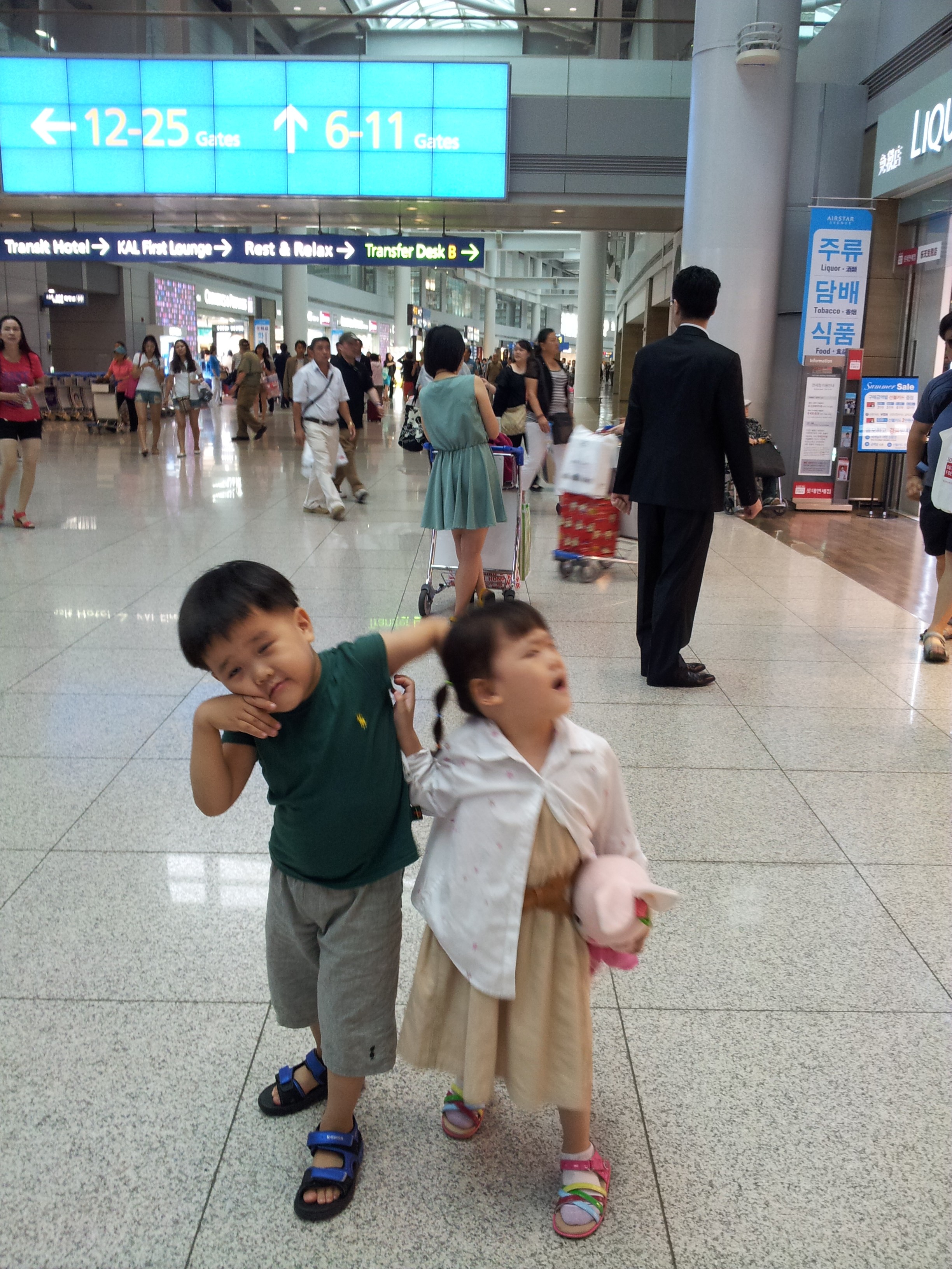2013-03-04 18.33.19.jpg
