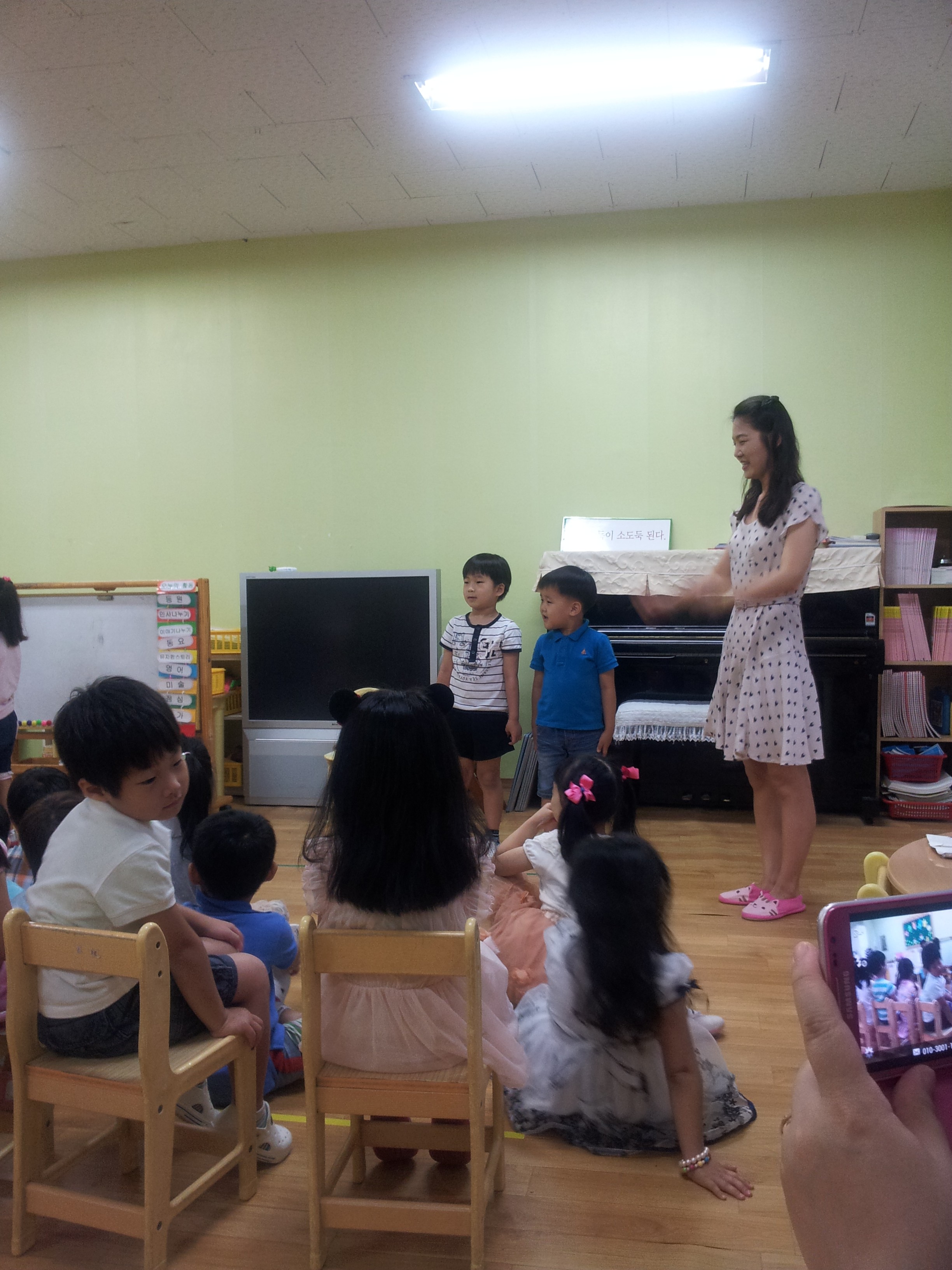 2013-03-04 18.33.39.jpg