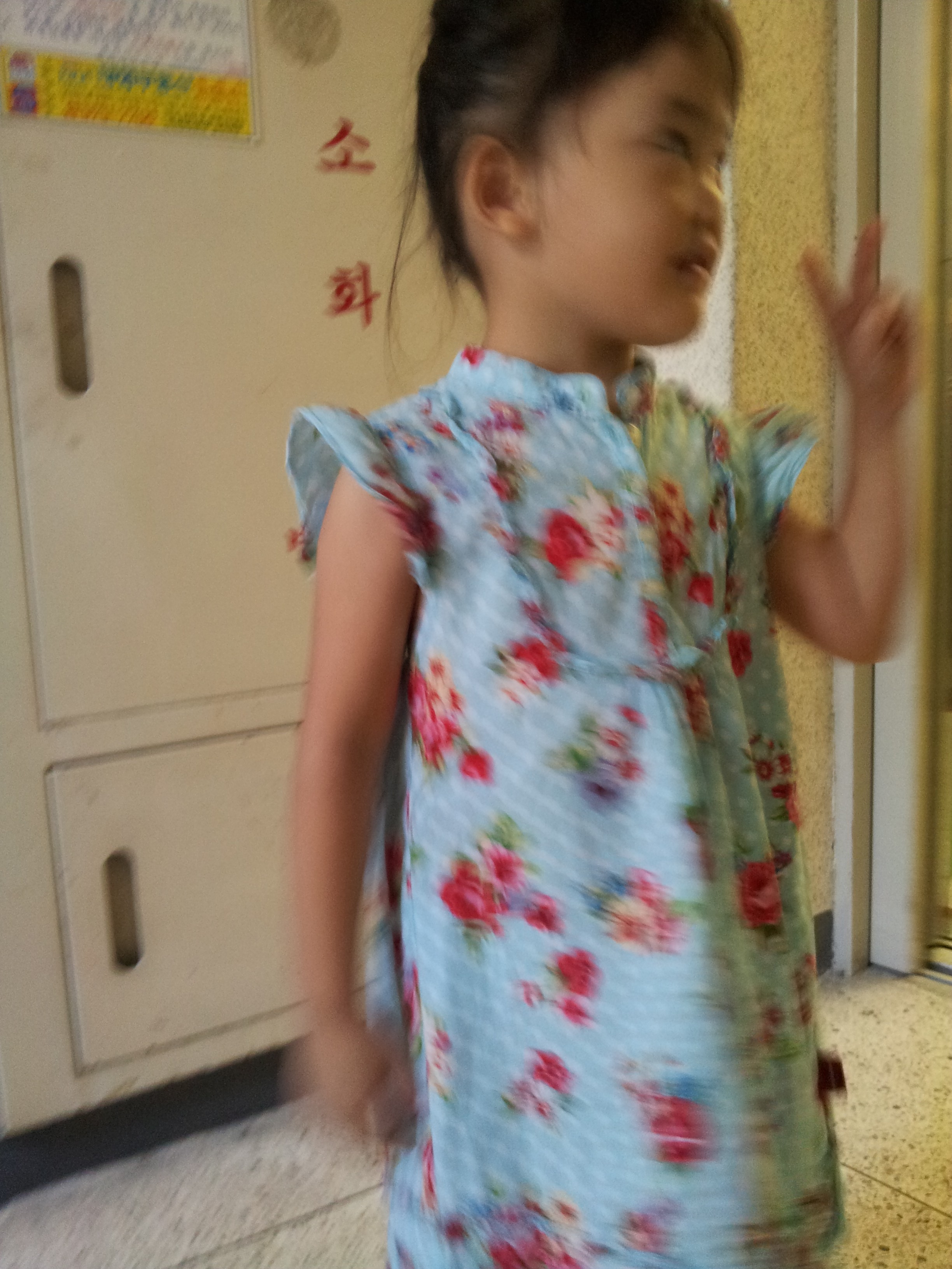 2013-03-04 18.34.41.jpg