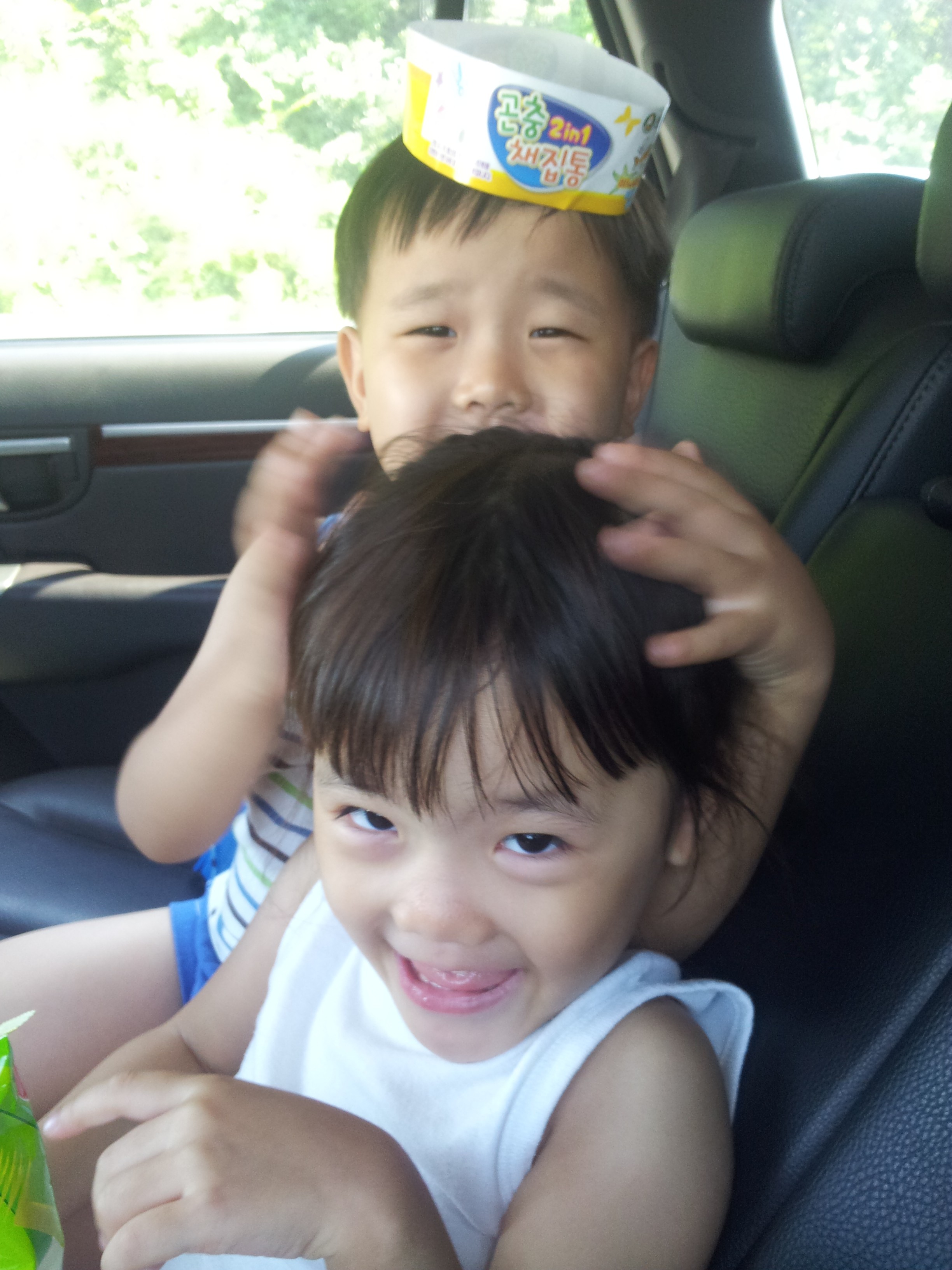 2013-03-04 18.34.55.jpg