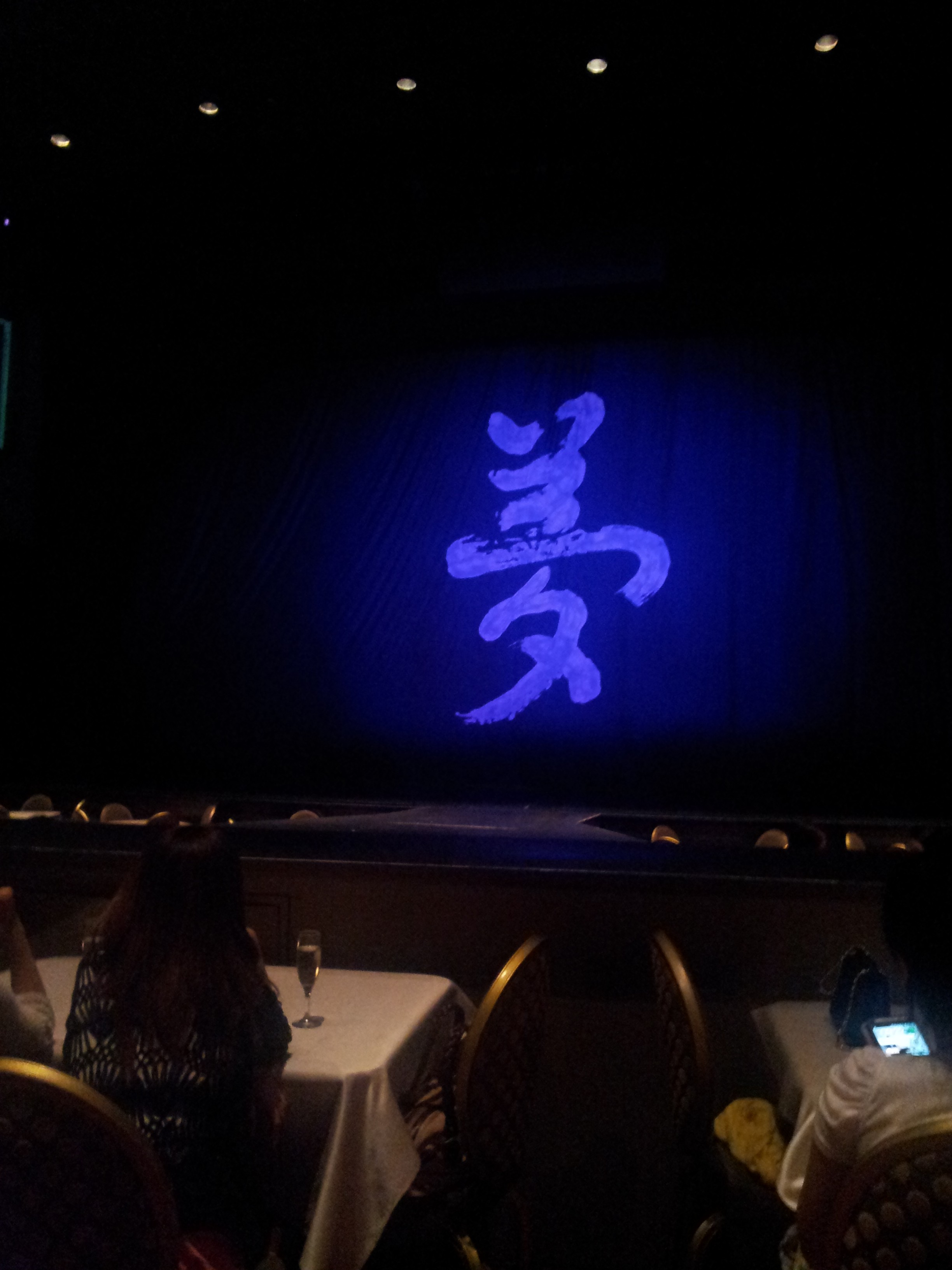 2013-03-04 18.38.05.jpg