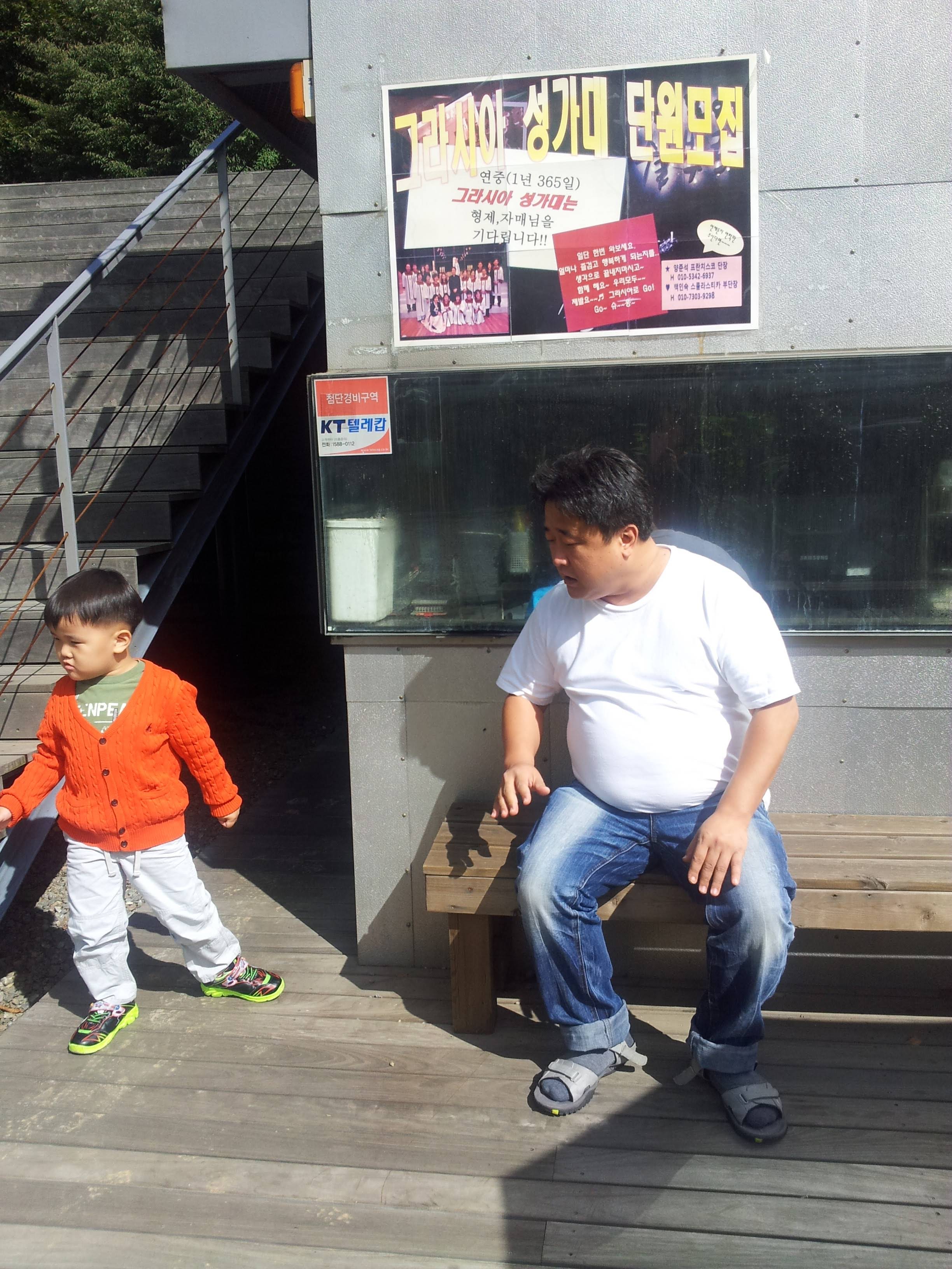 2013-03-04 18.39.07.jpg