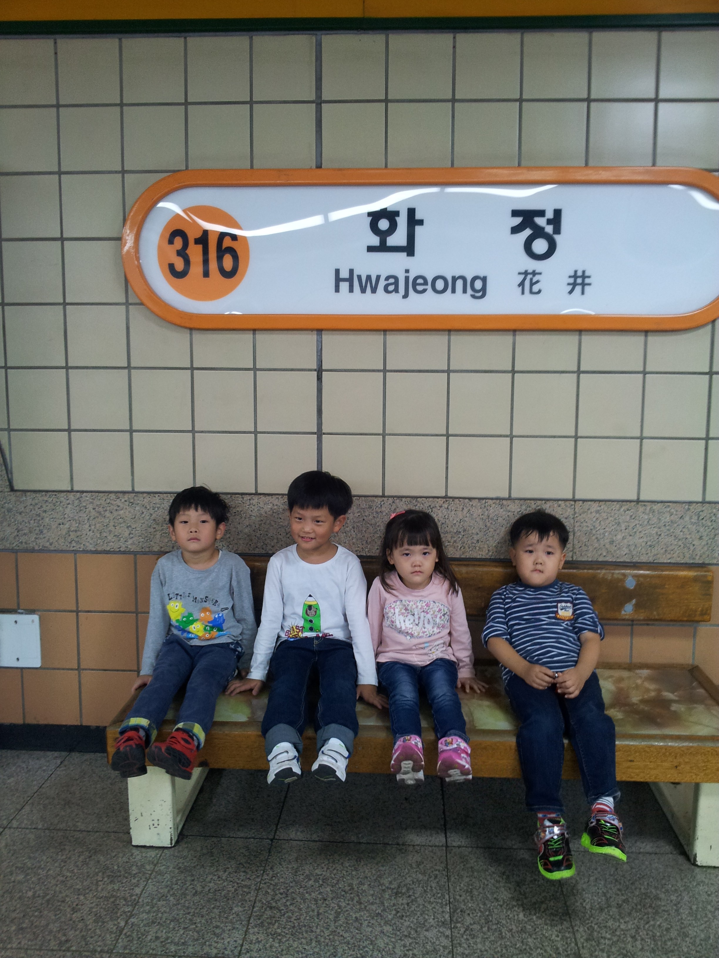 2013-03-04 18.39.28.jpg
