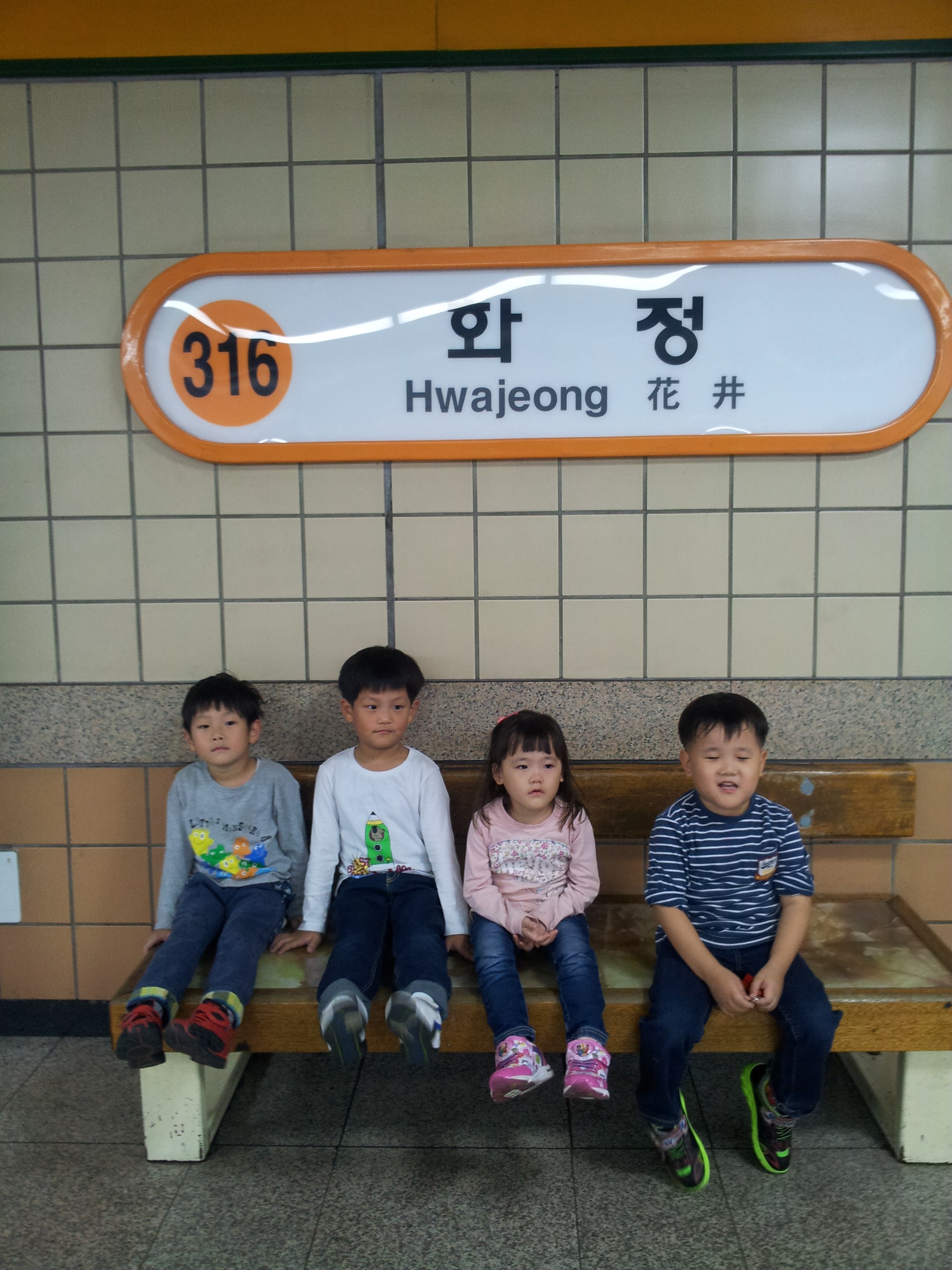 2013-03-04 18.39.29.jpg
