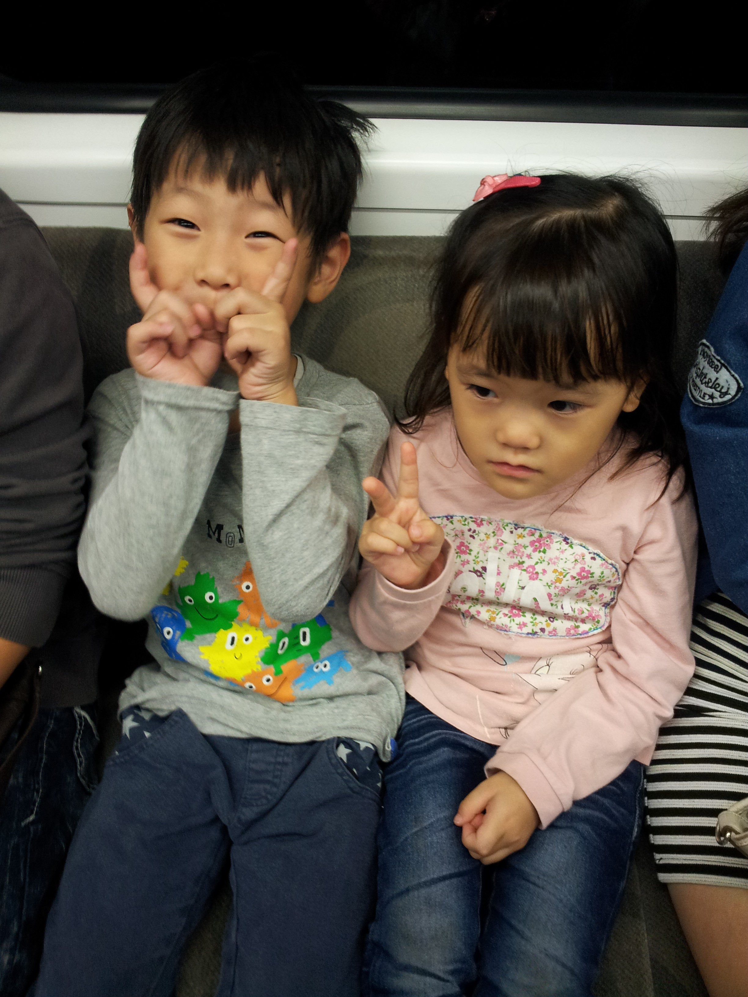 2013-03-04 18.39.32-1.jpg