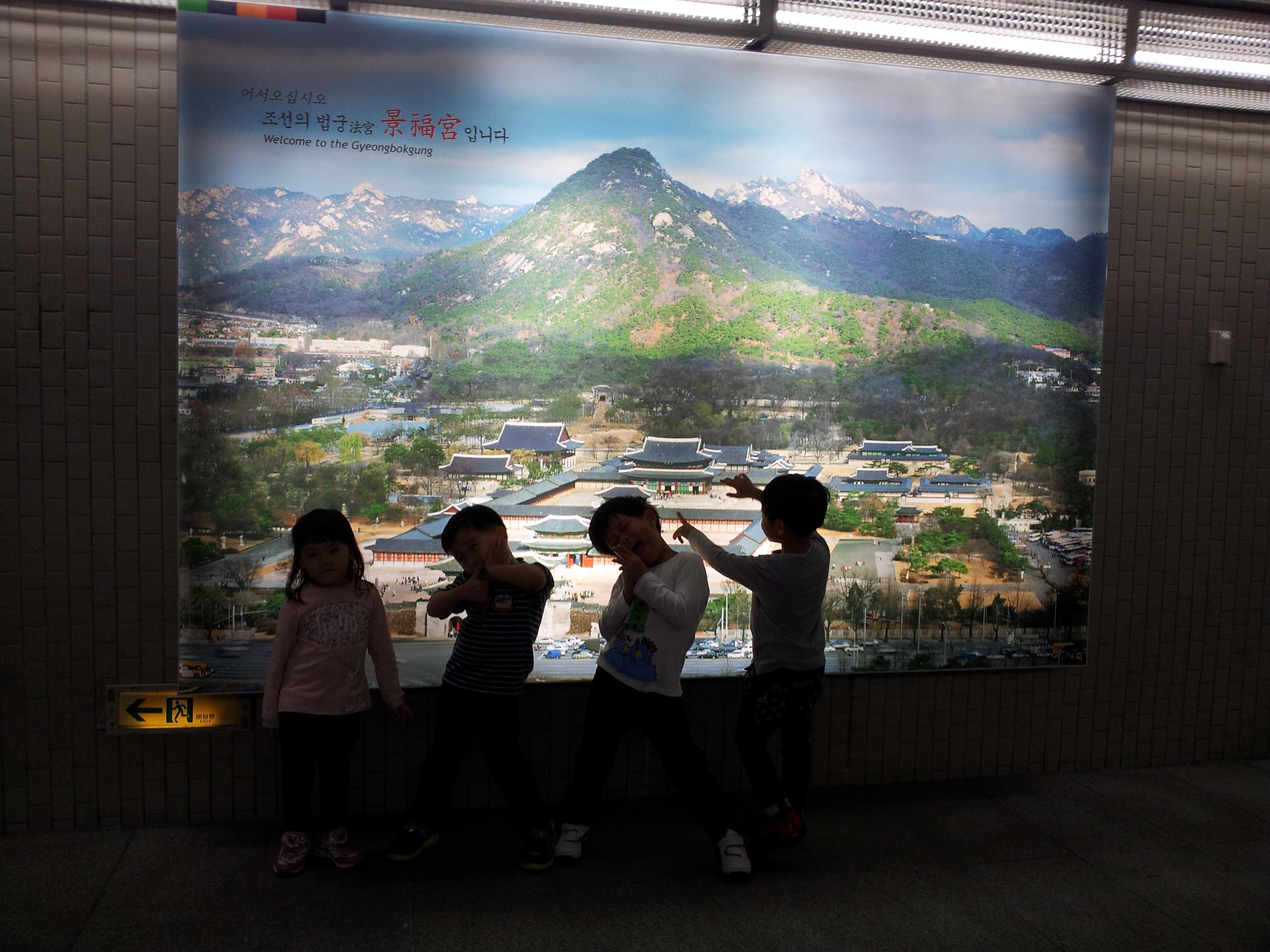 2013-03-04 18.39.35.jpg
