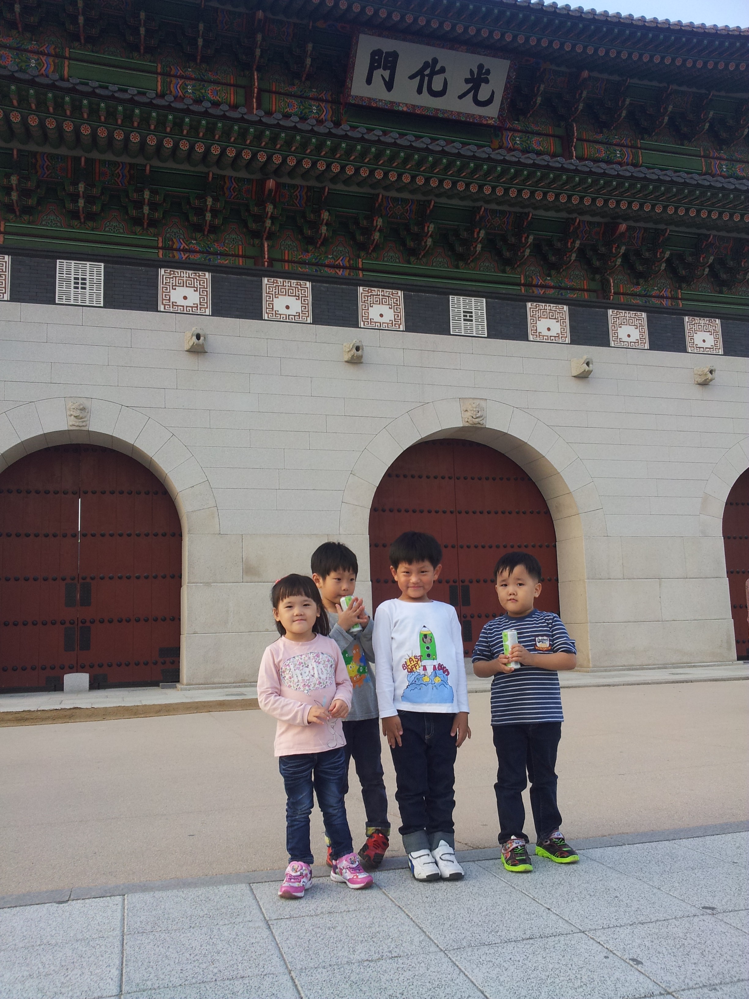 2013-03-04 18.39.38.jpg