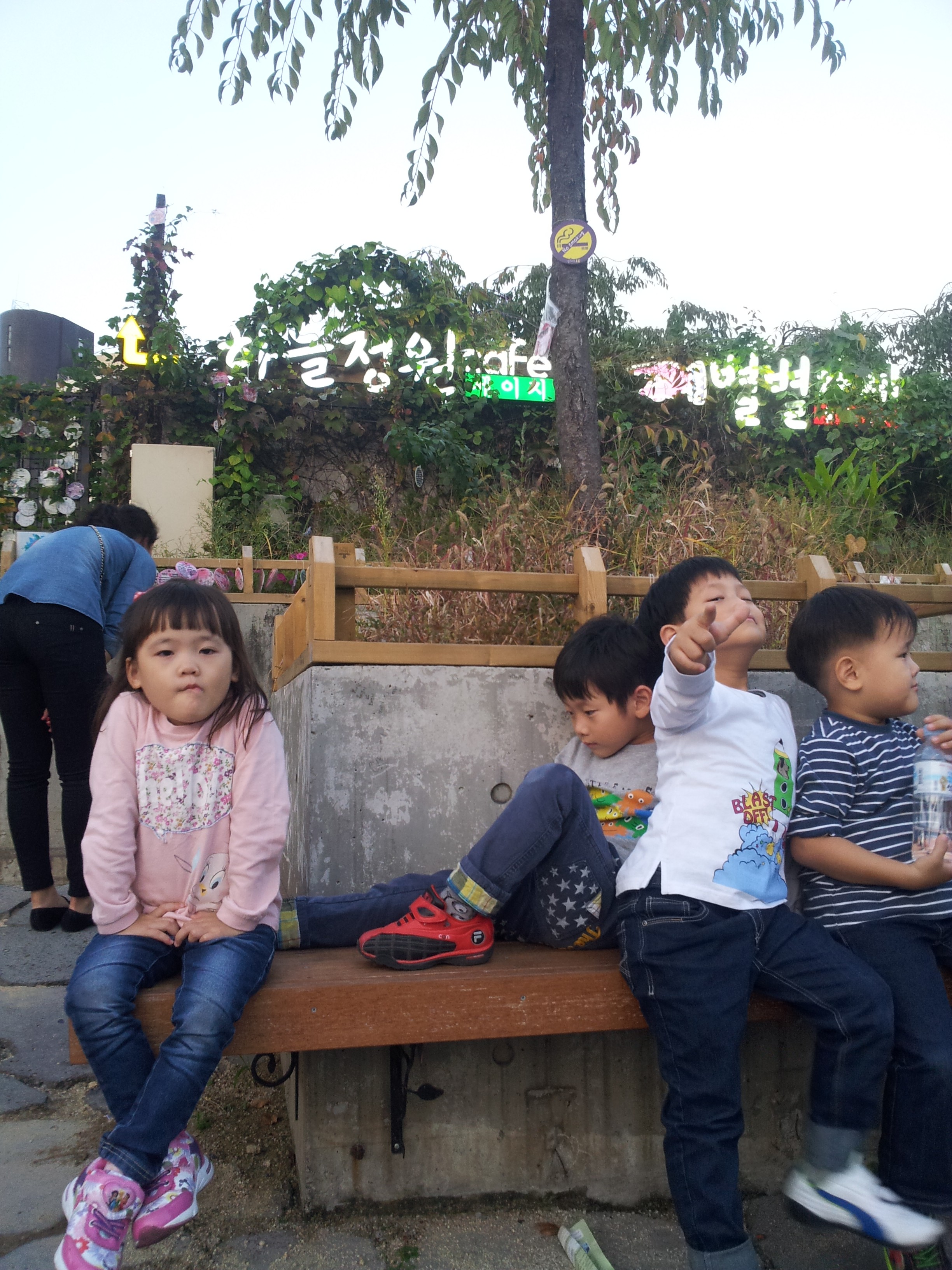 2013-03-04 18.39.44.jpg