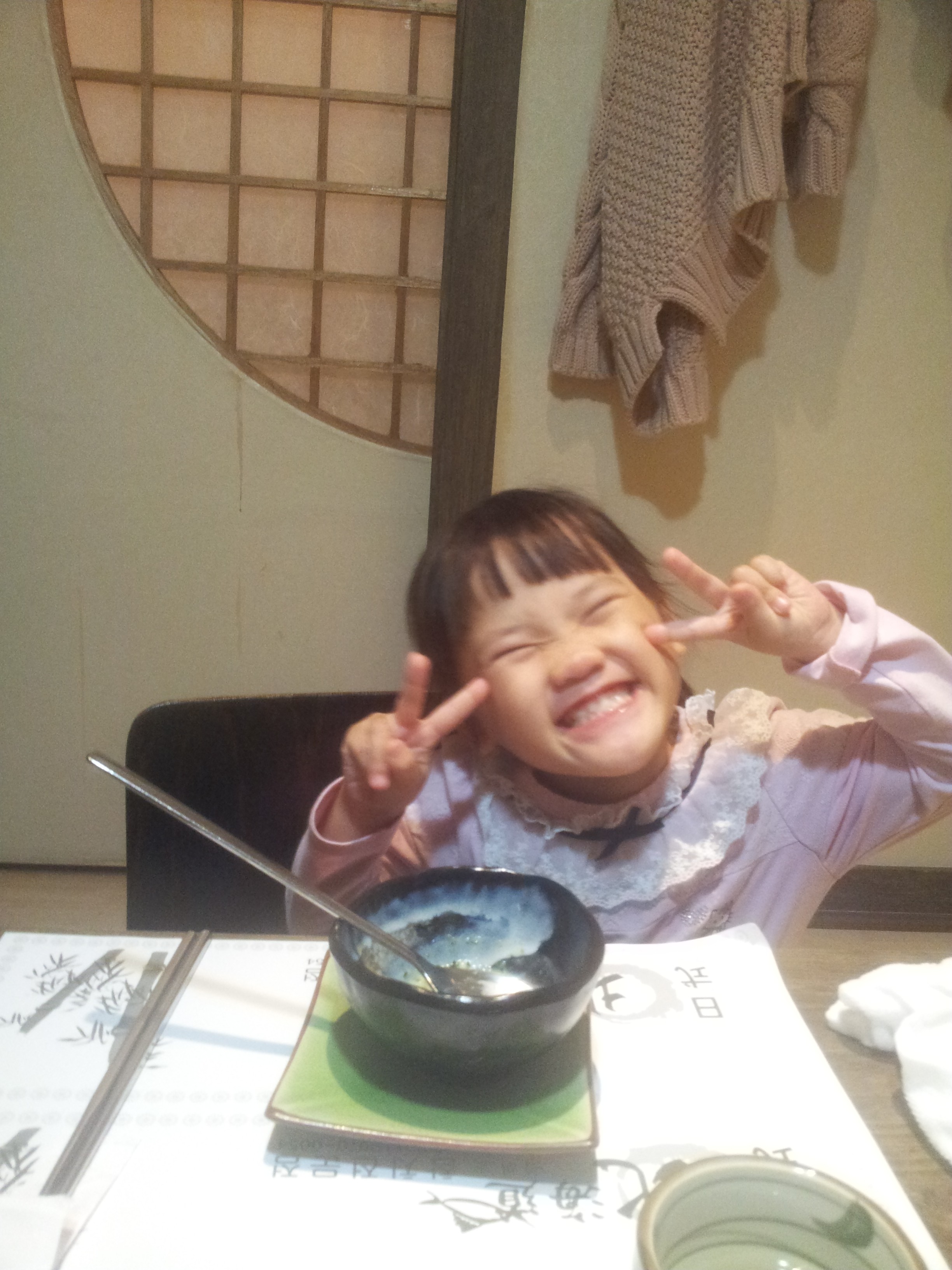 2013-03-04 18.40.11.jpg