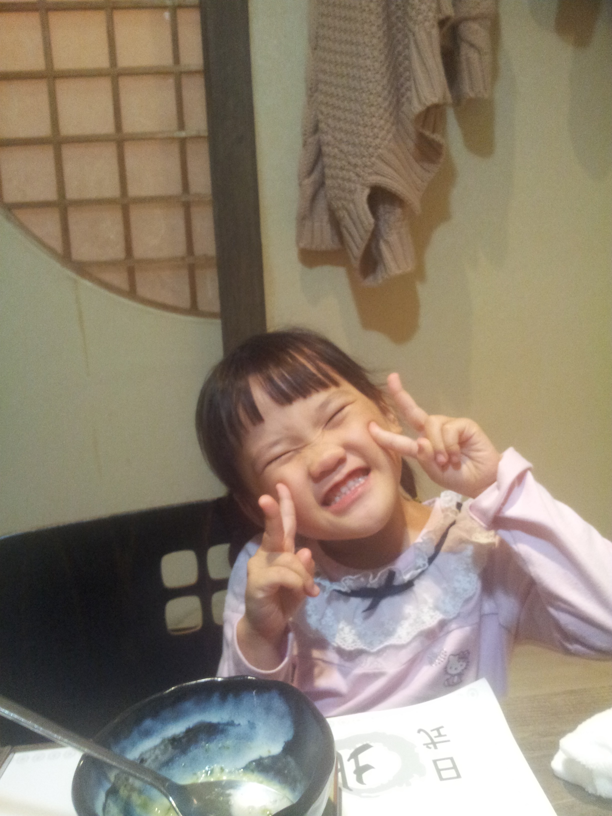2013-03-04 18.40.12.jpg