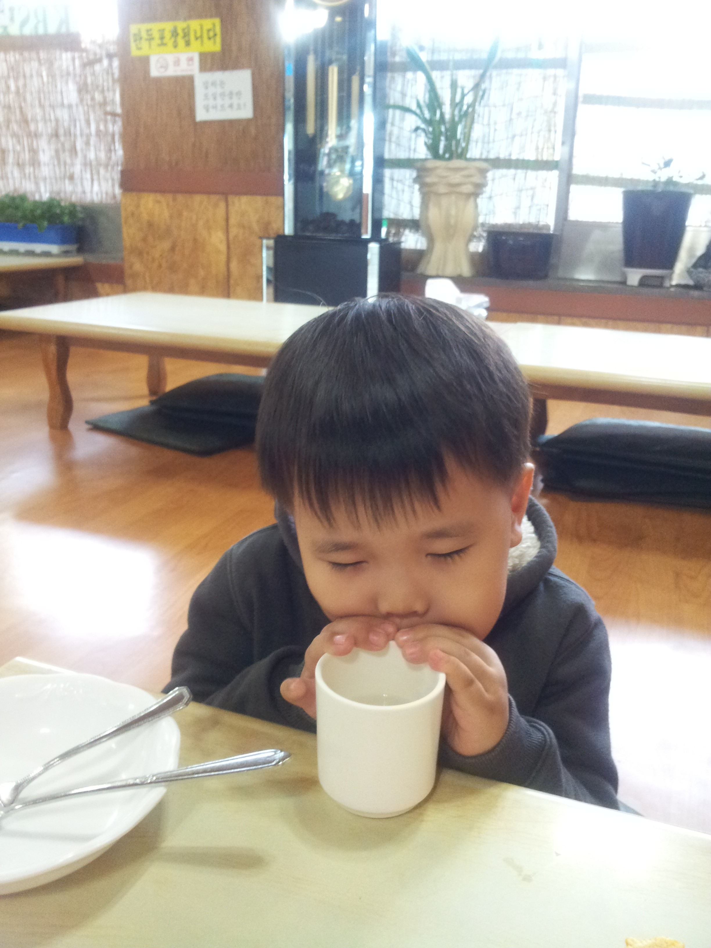 2013-03-04 18.40.55.jpg