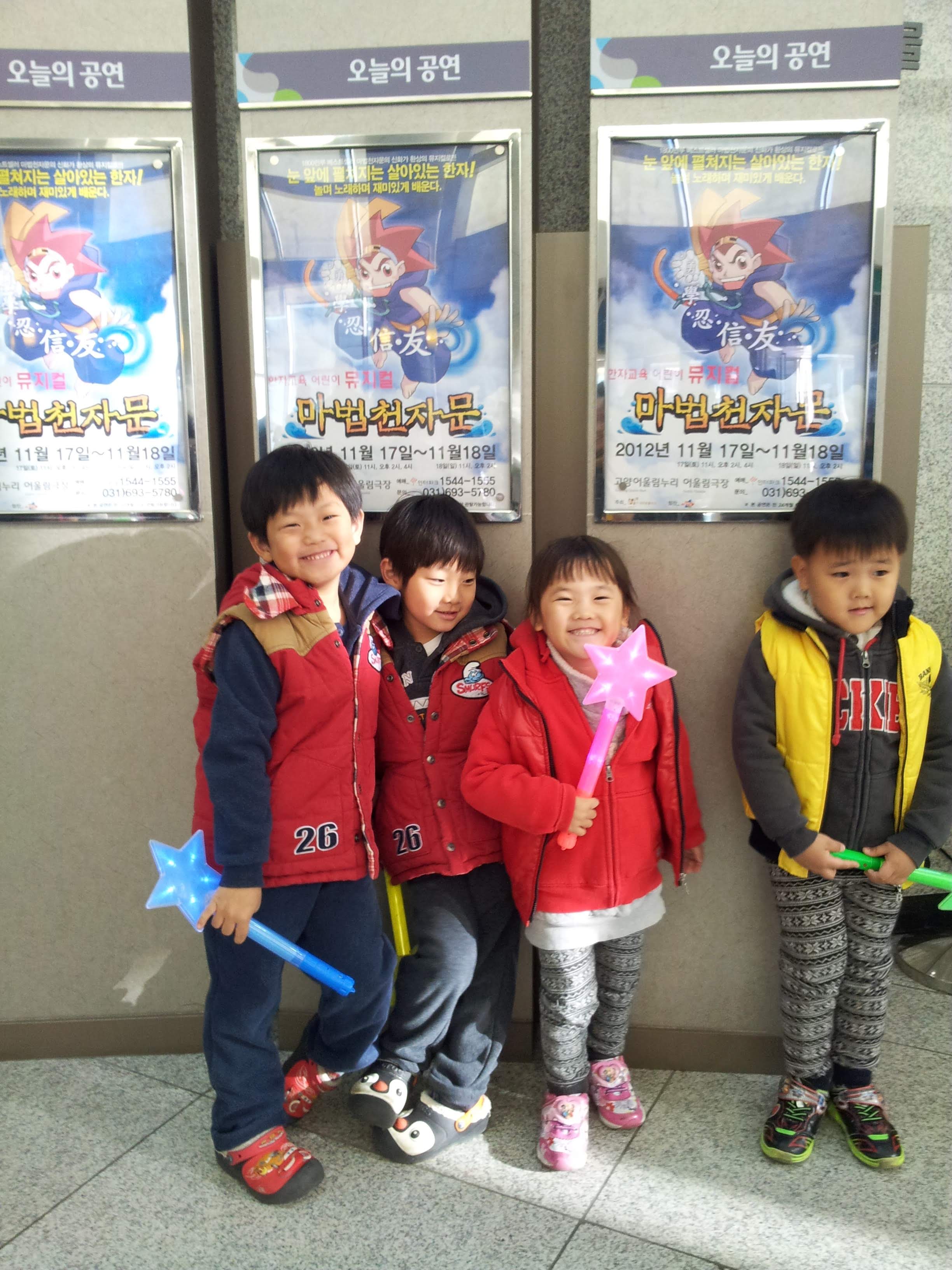 2013-03-04 18.41.16-1.jpg