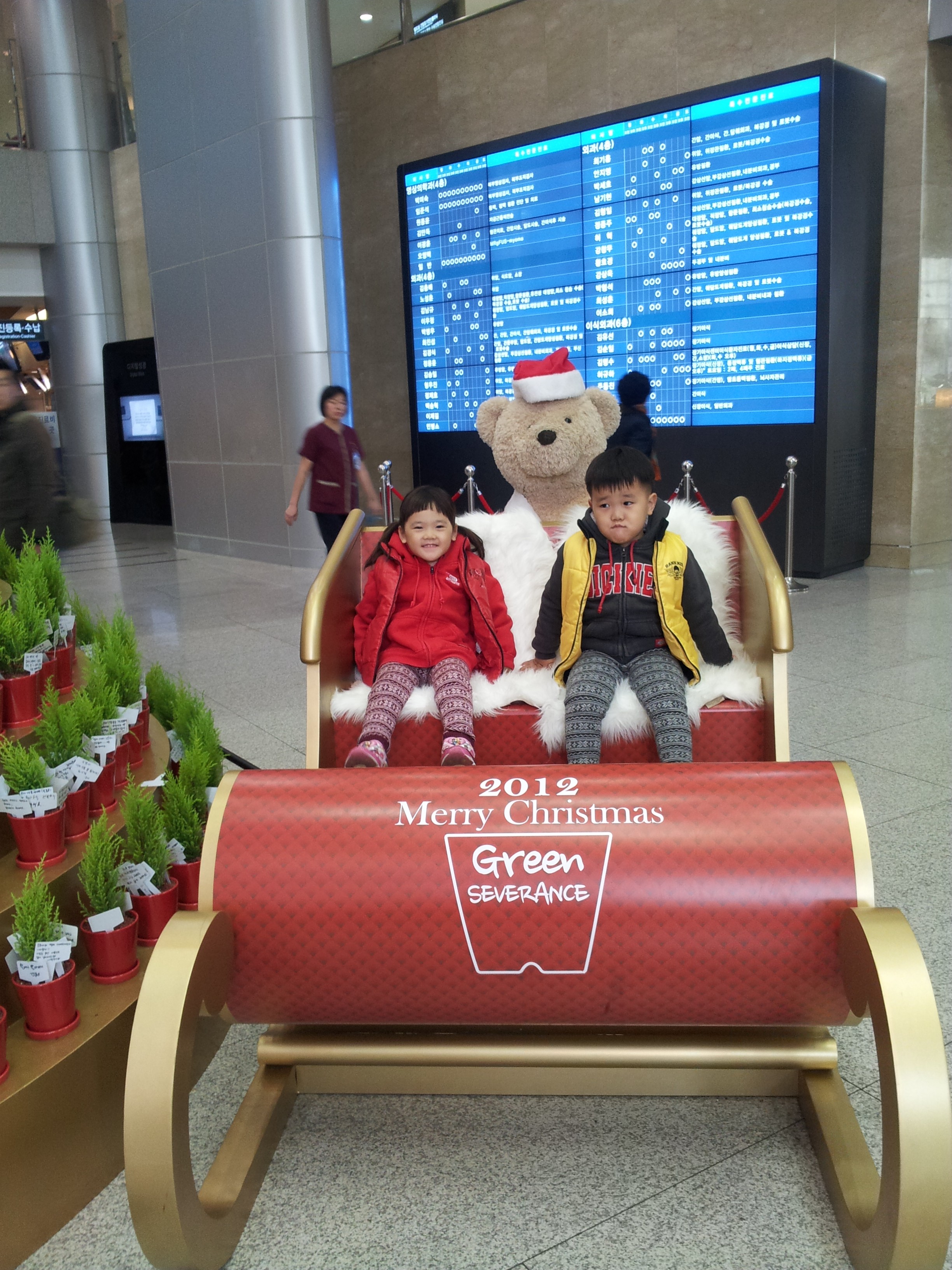 2013-03-04 18.41.36.jpg