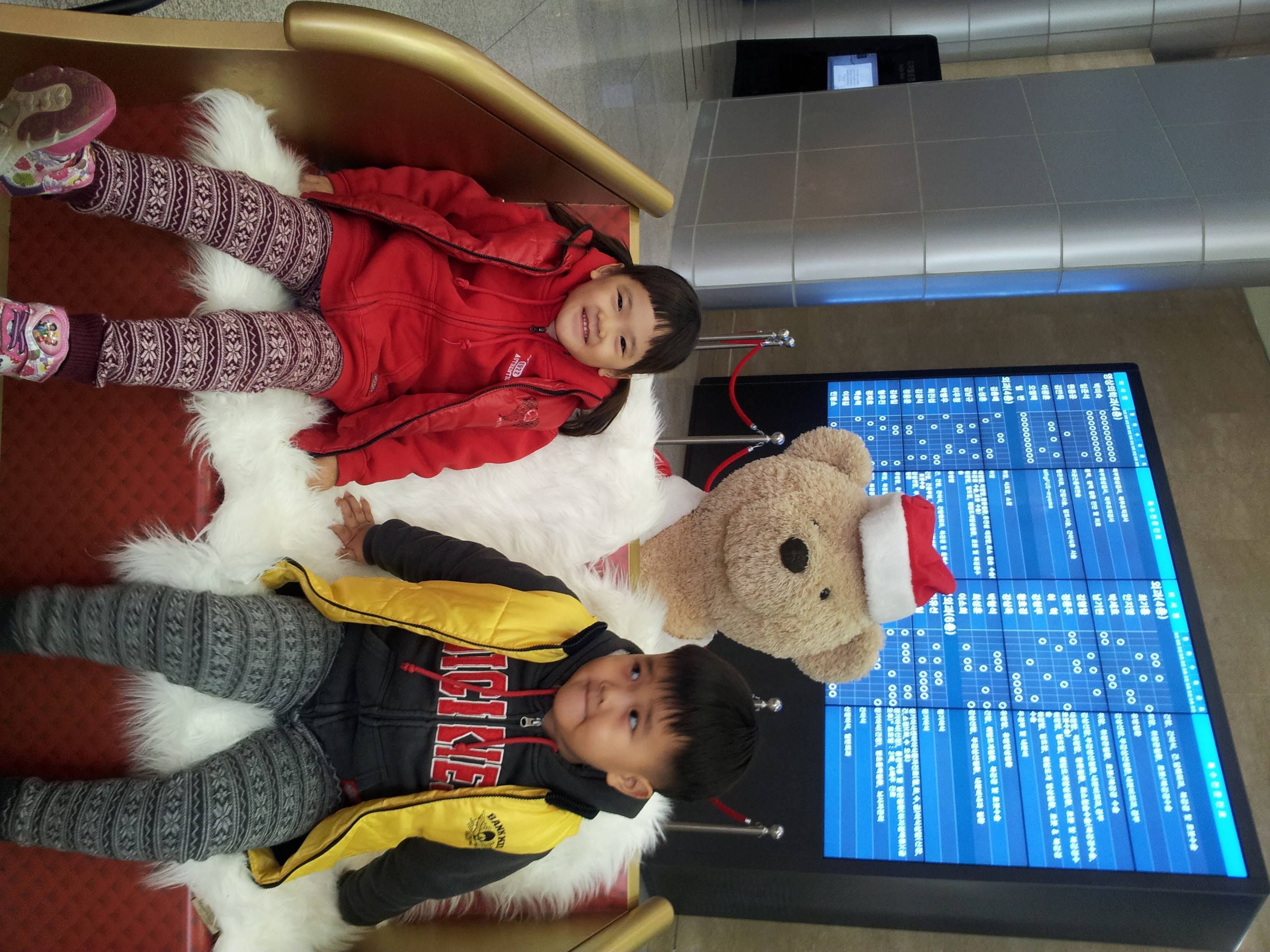 2013-03-04 18.41.37.jpg