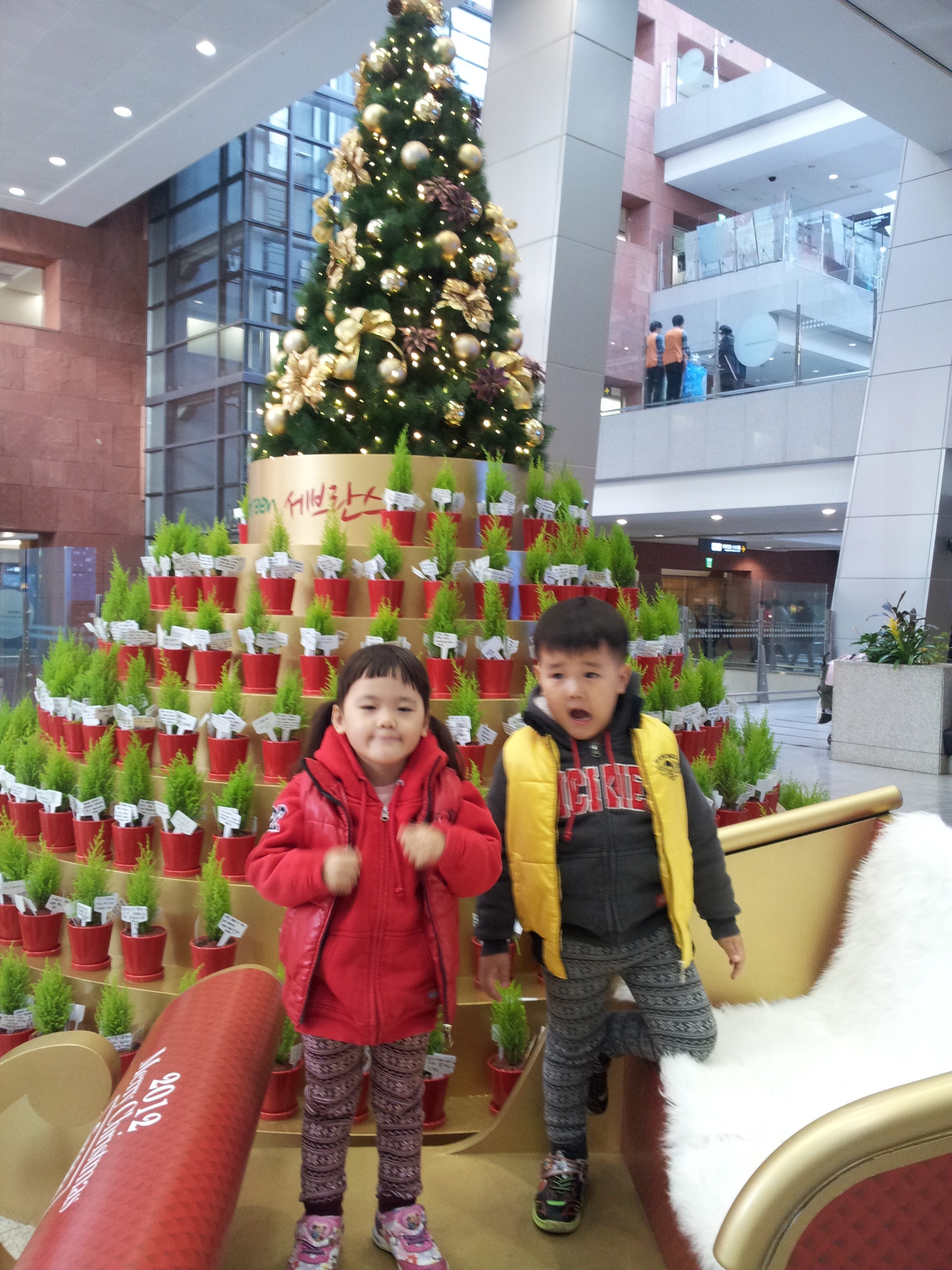 2013-03-04 18.41.39.jpg