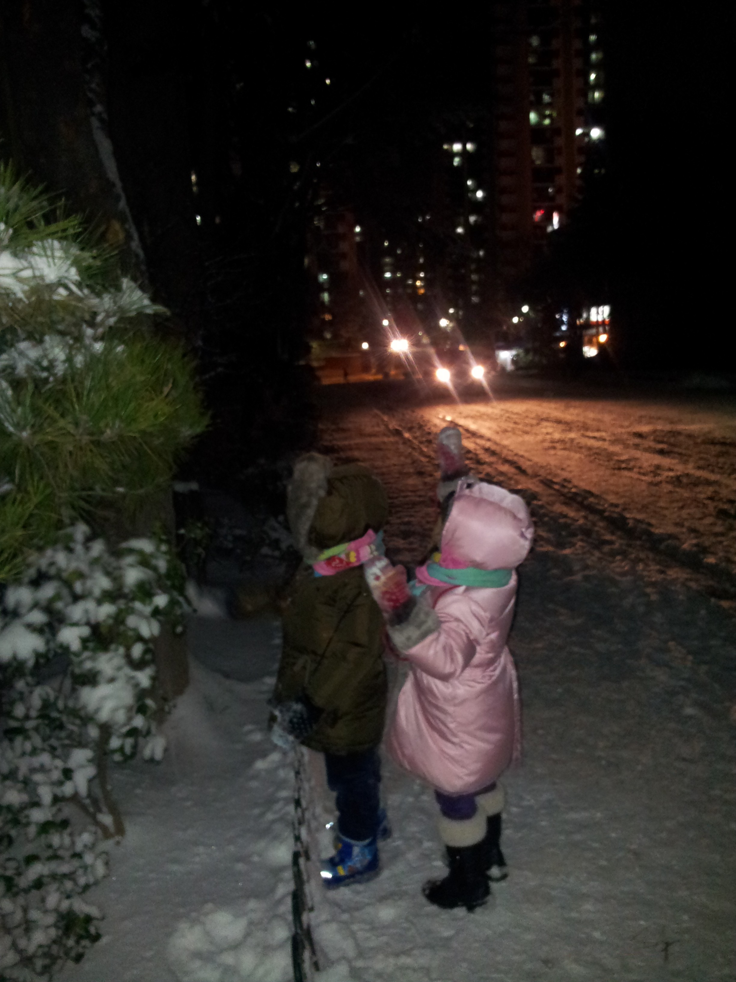 2013-03-04 18.42.02.jpg