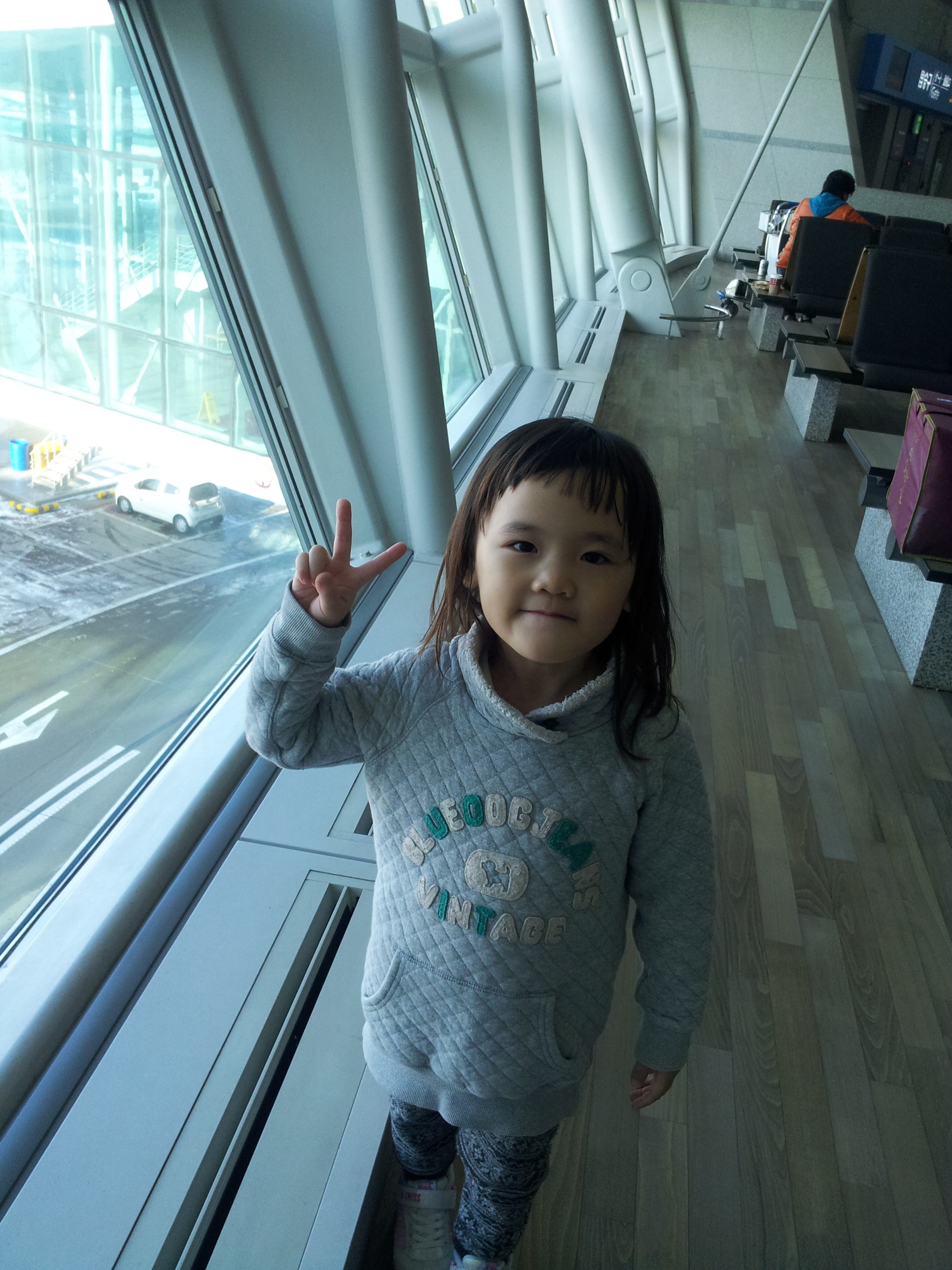 2013-03-04 18.42.10-1.jpg
