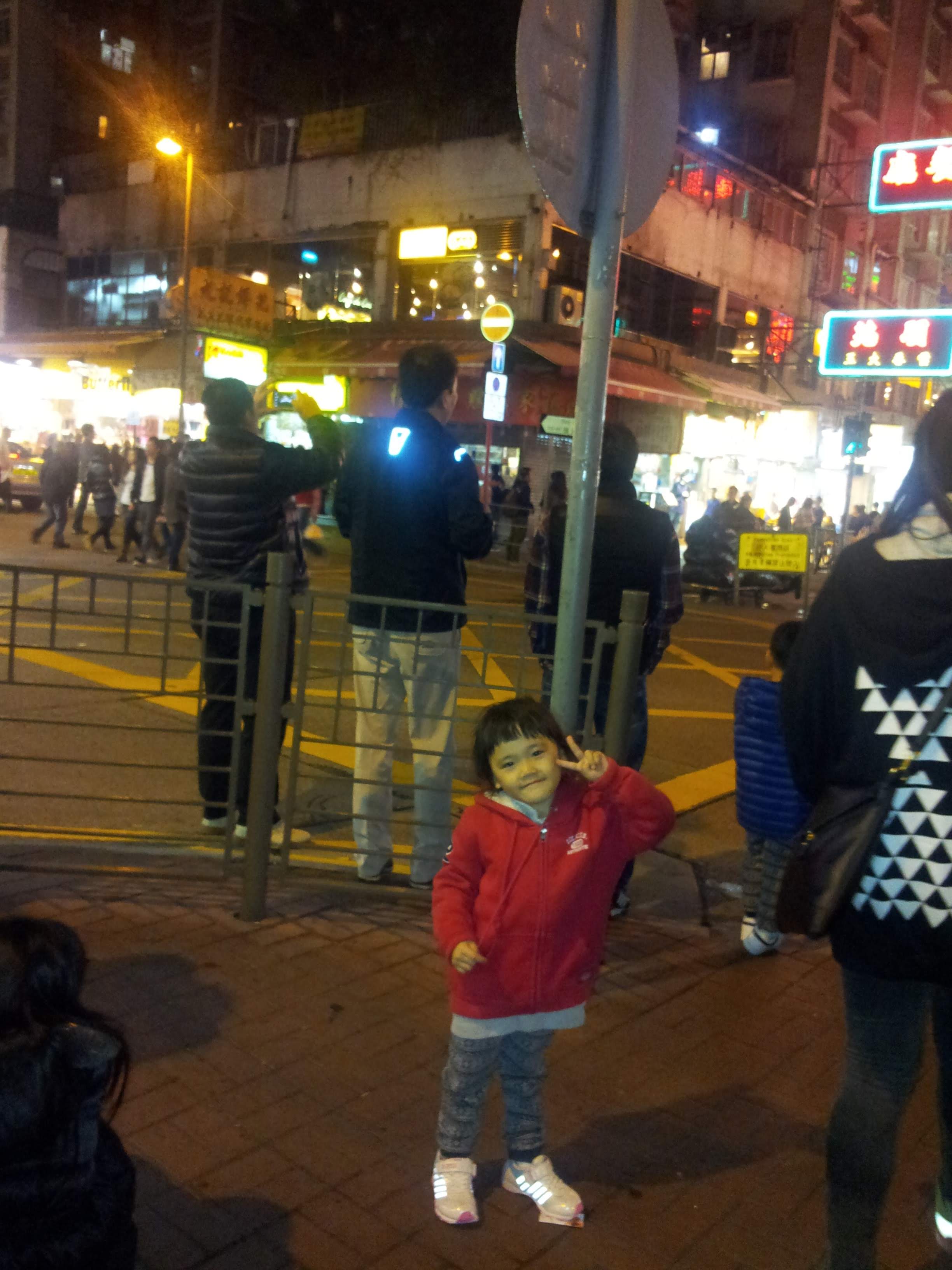 2013-03-04 18.42.37.jpg