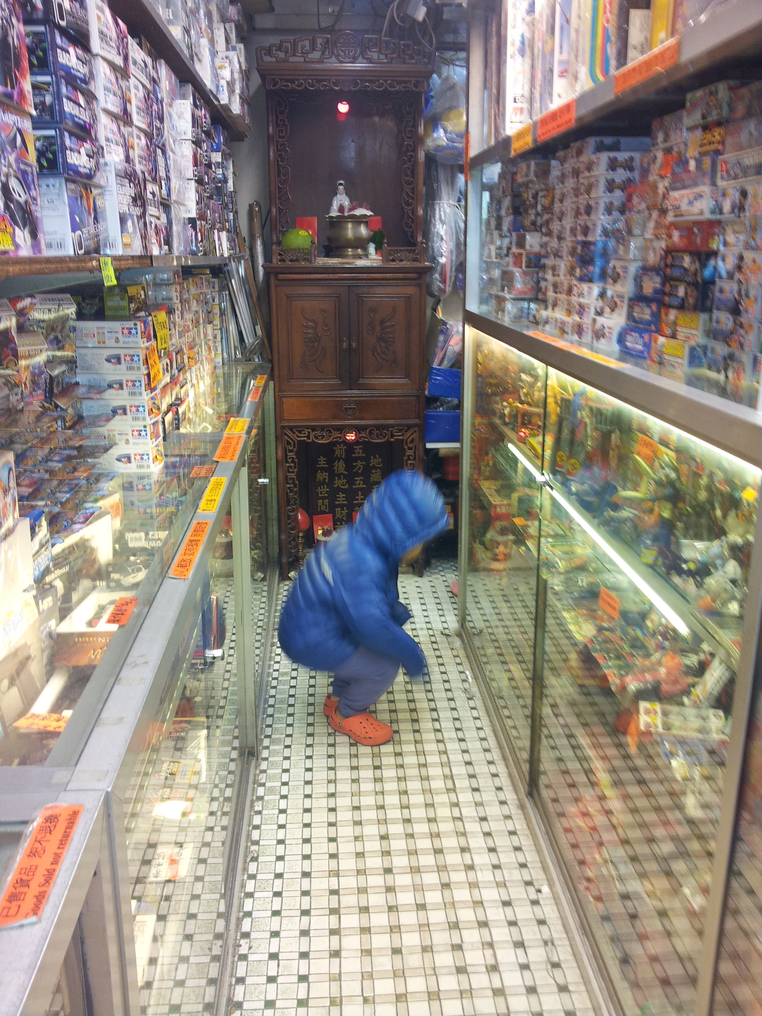 2013-03-04 18.42.43.jpg