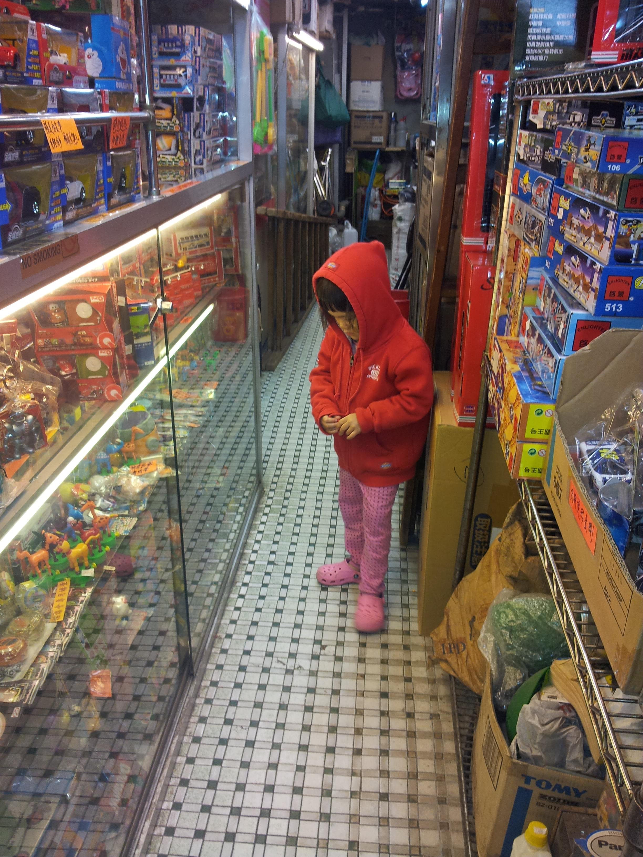 2013-03-04 18.42.45.jpg