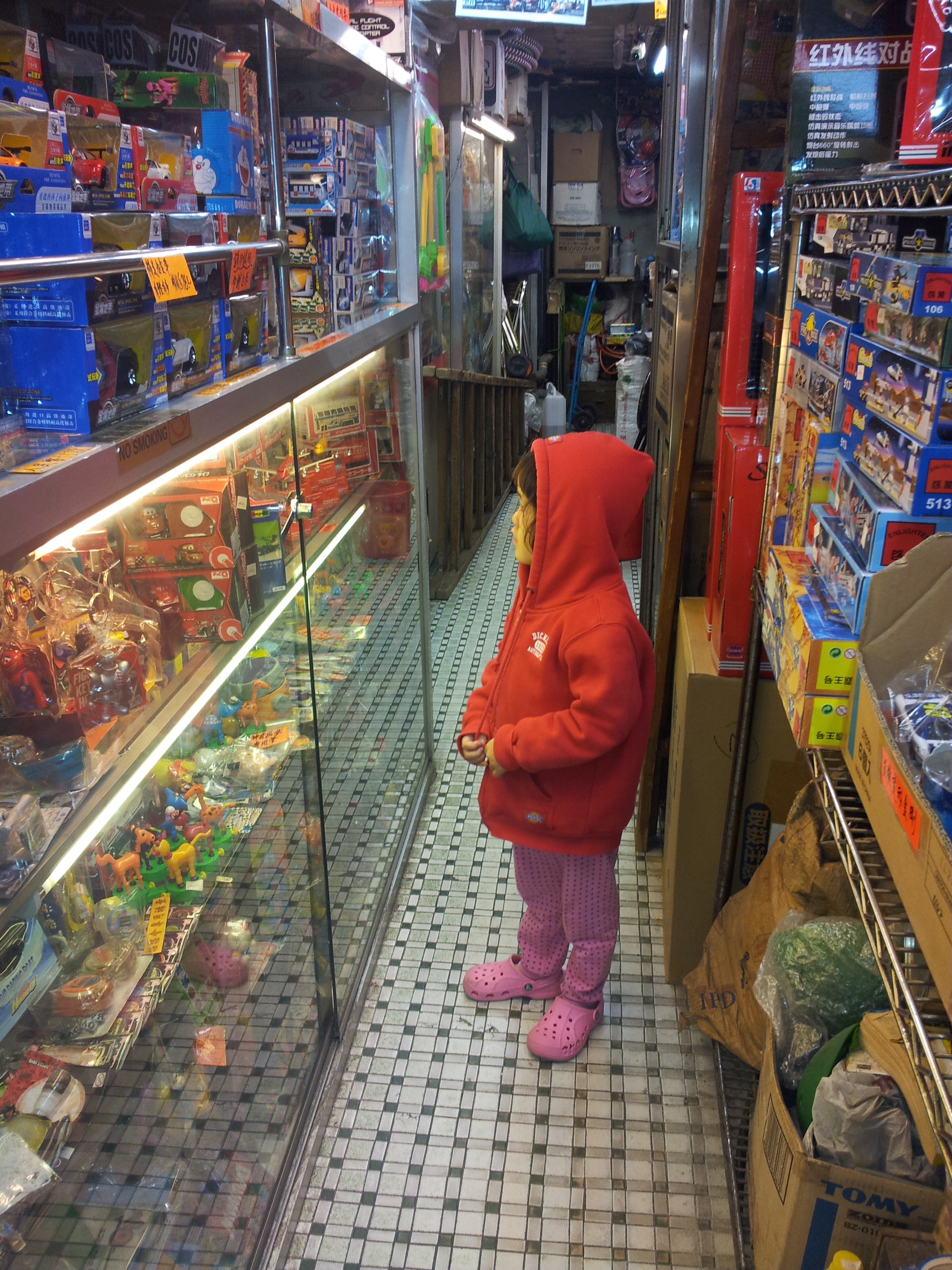 2013-03-04 18.42.46.jpg
