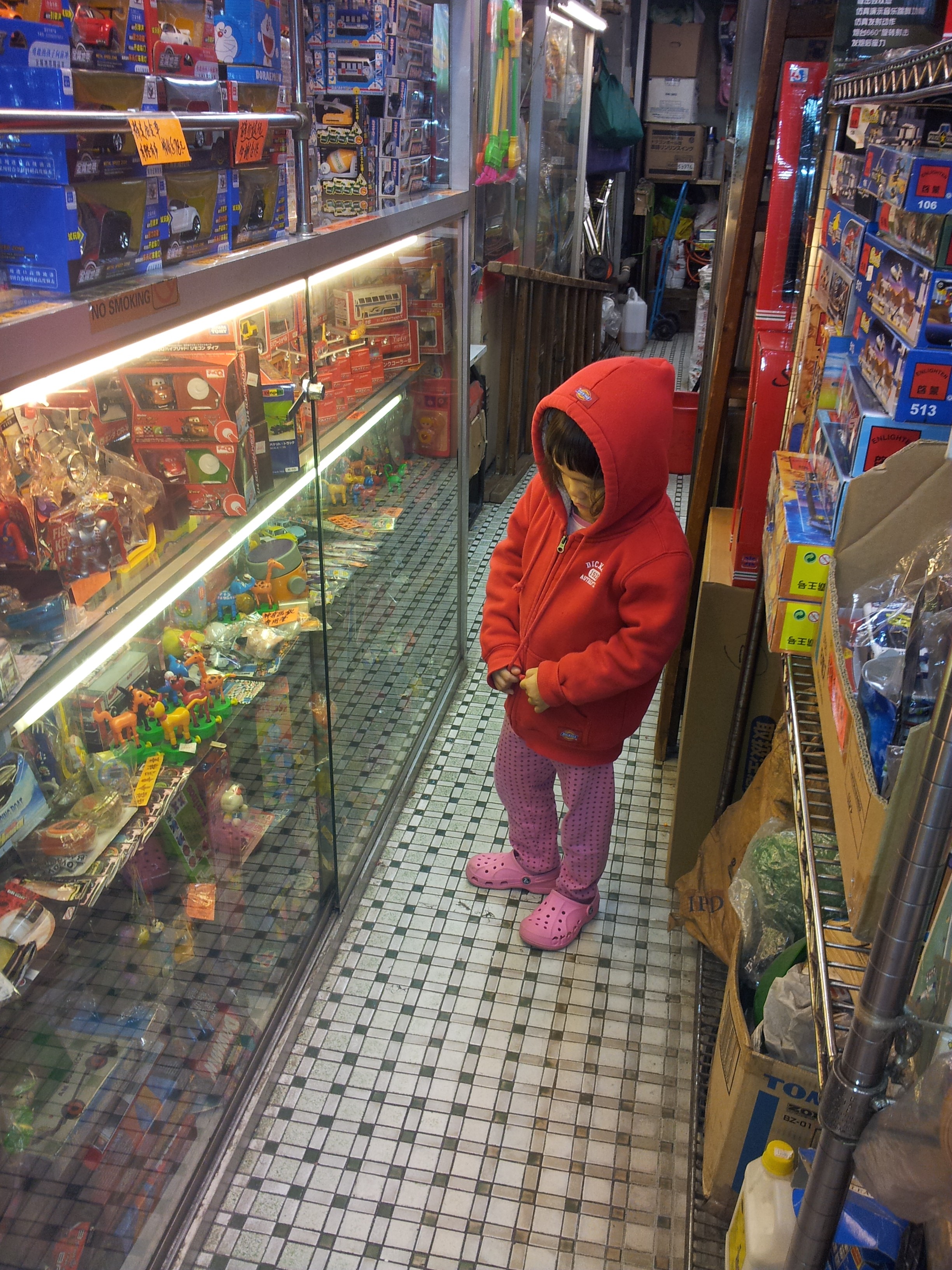 2013-03-04 18.42.47.jpg
