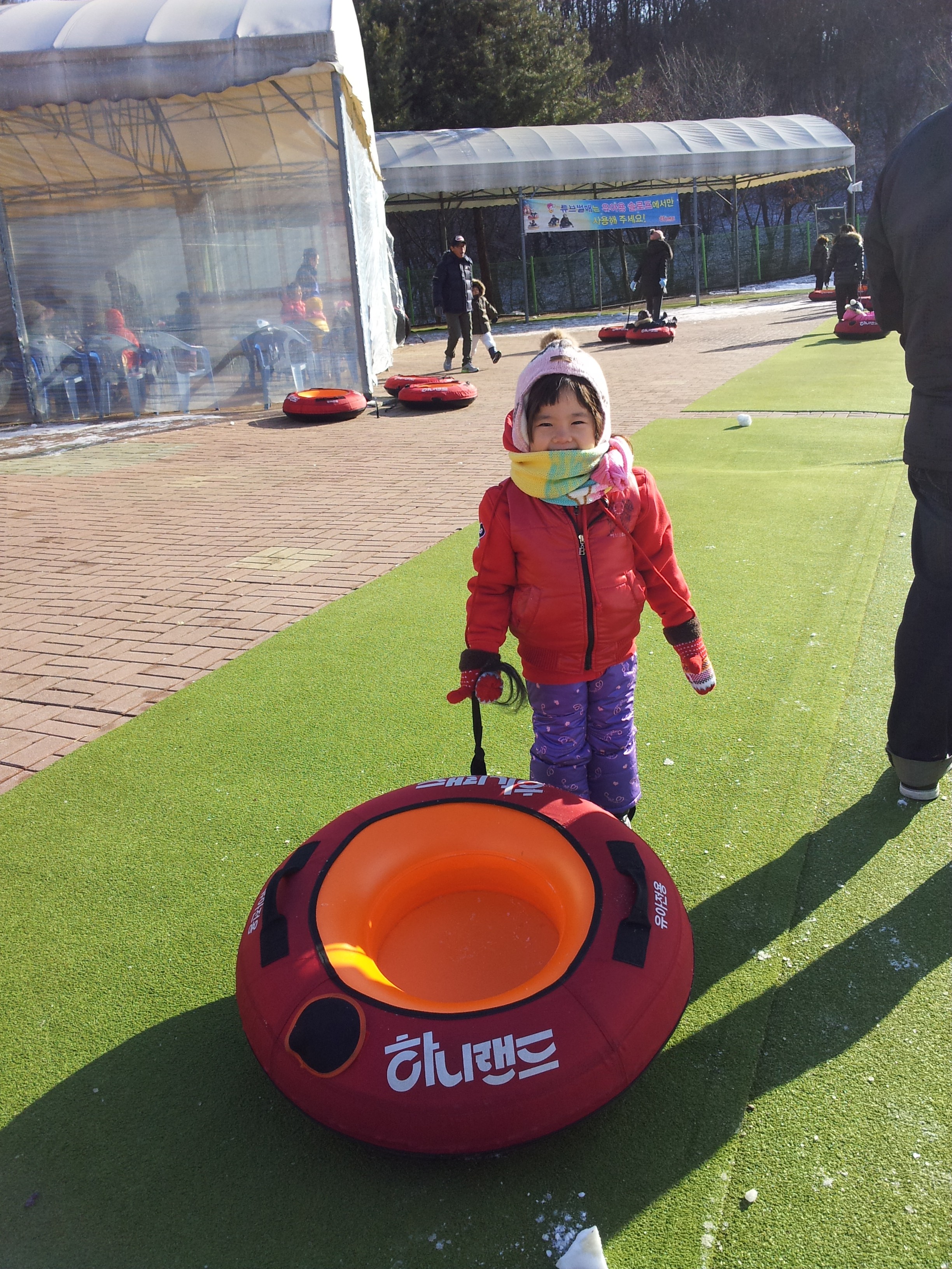 2013-03-04 18.43.54.jpg