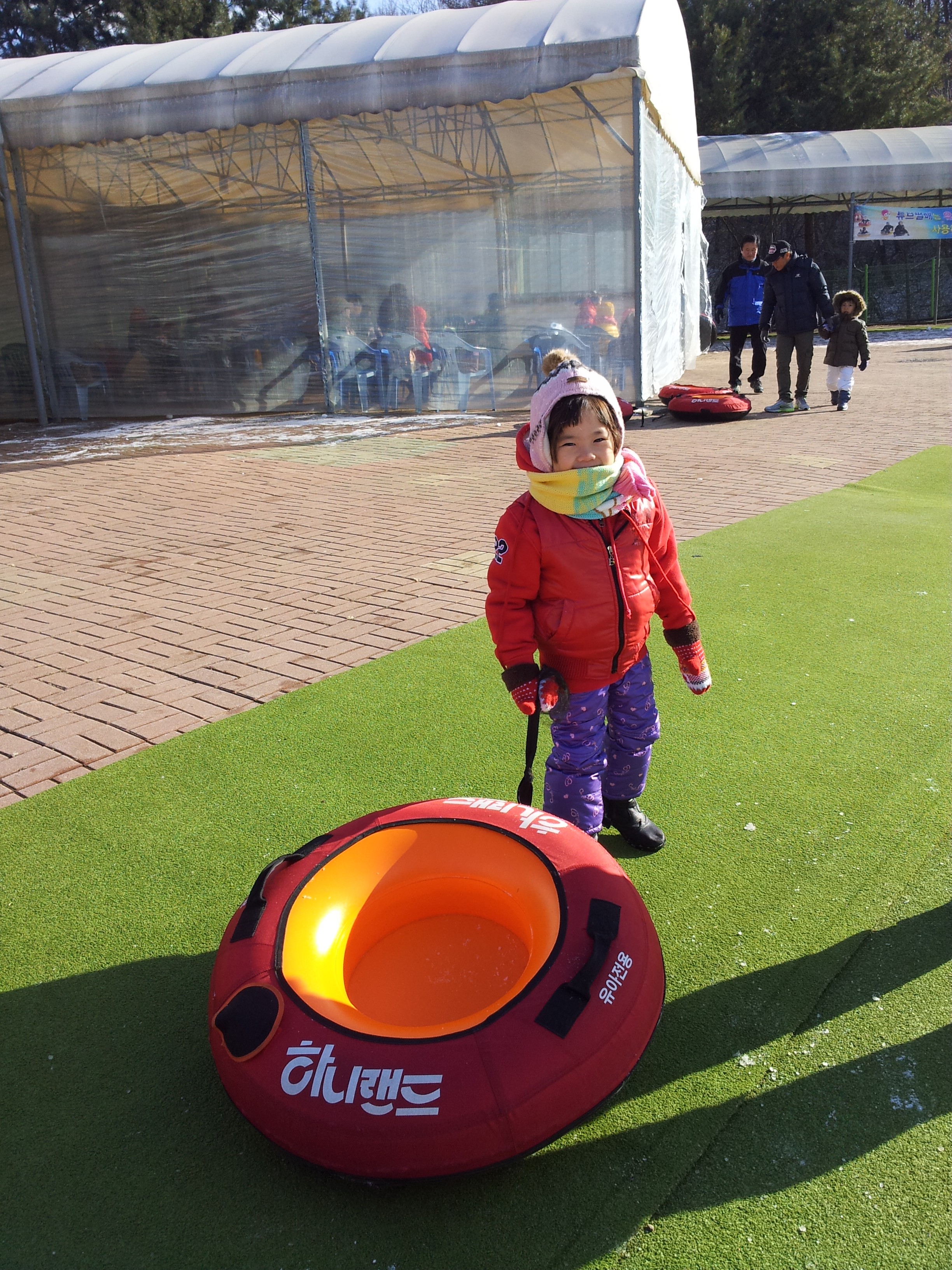 2013-03-04 18.43.55.jpg