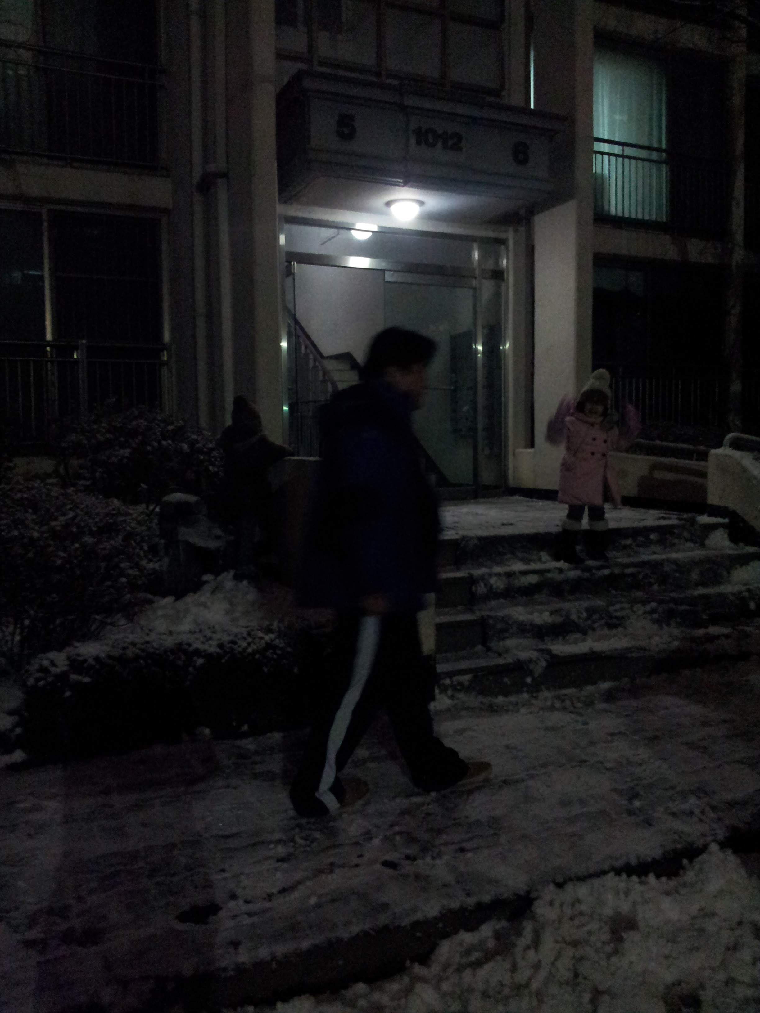 2013-03-04 18.44.56.jpg