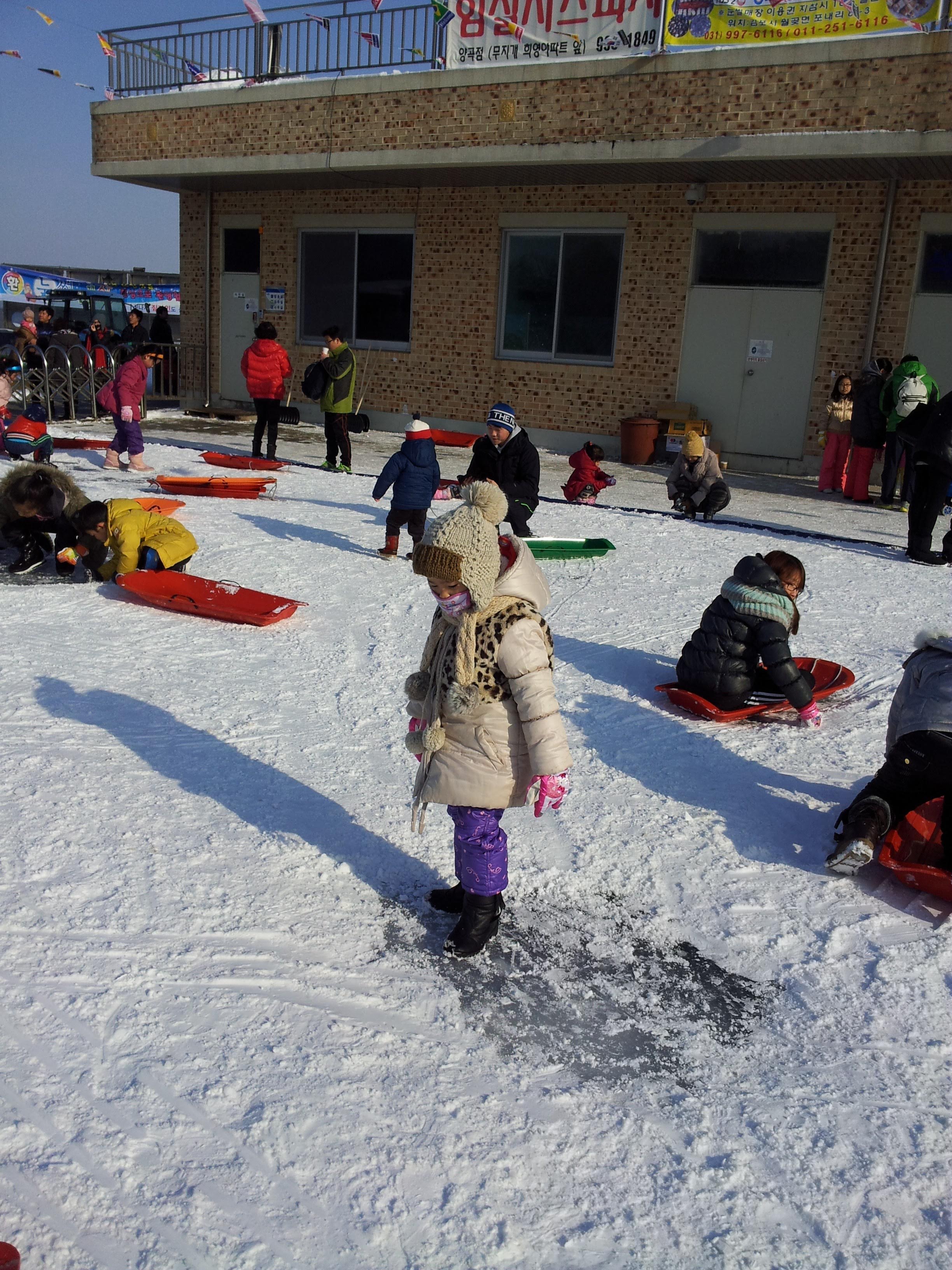 2013-03-04 18.45.06.jpg