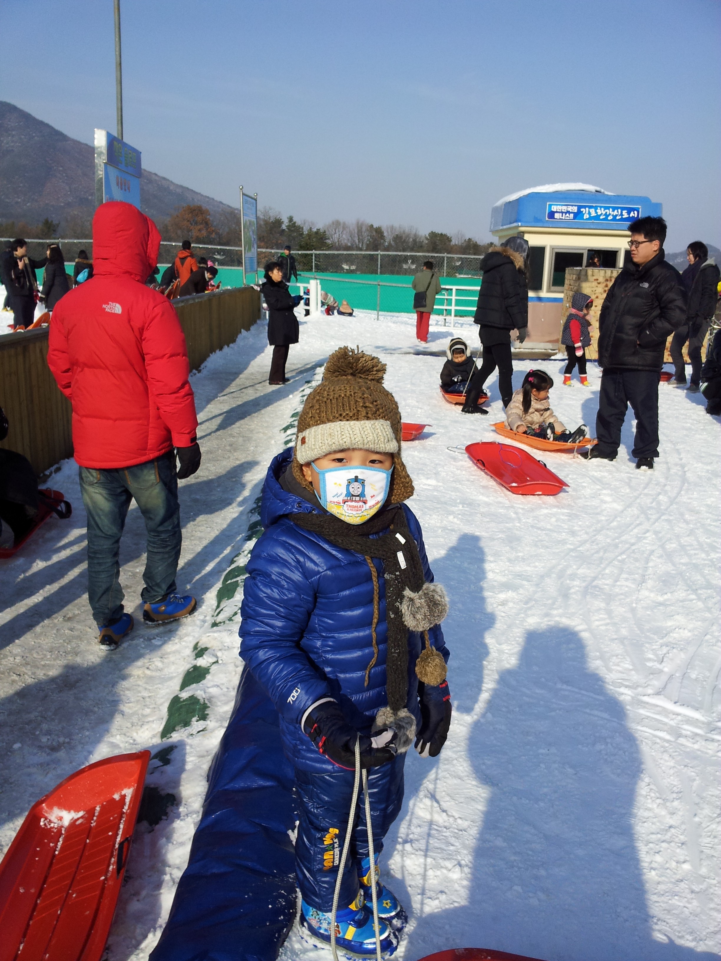 2013-03-04 18.45.07.jpg