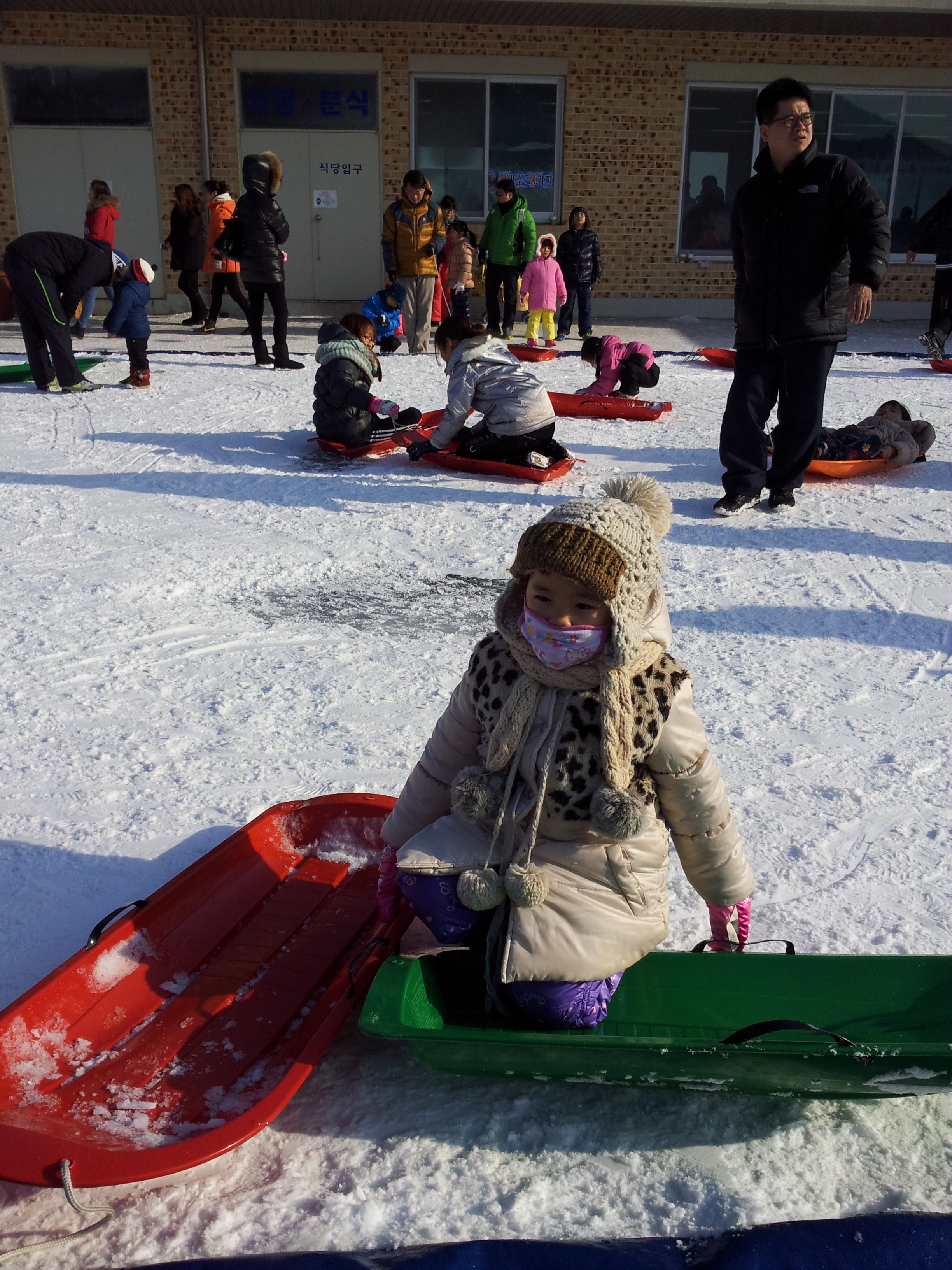 2013-03-04 18.45.08.jpg