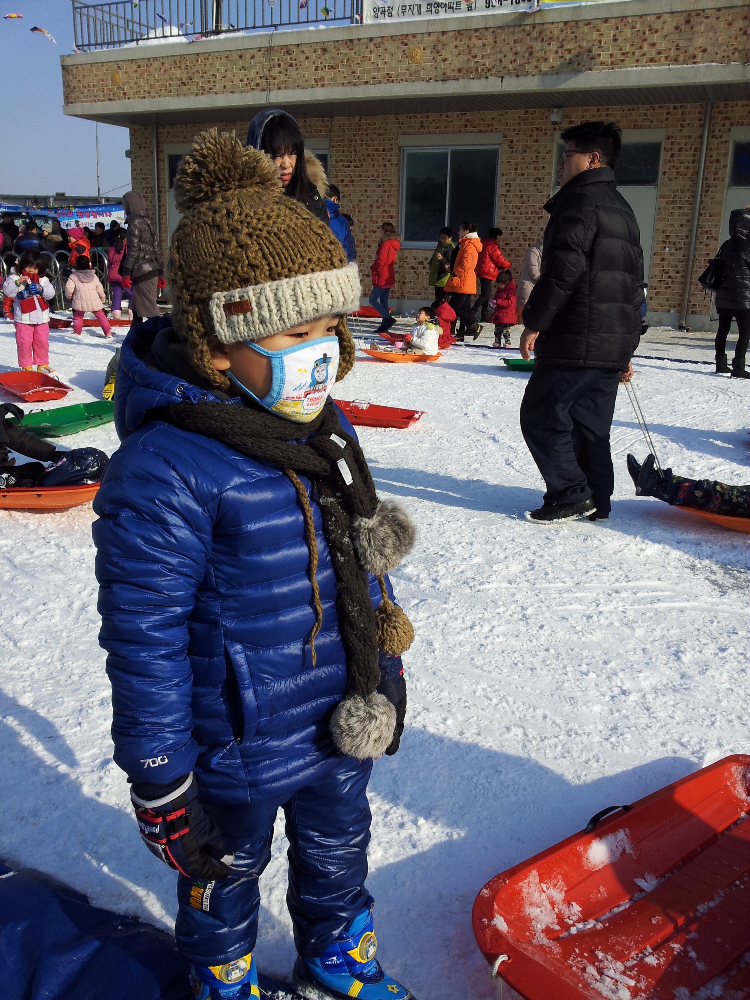2013-03-04 18.45.09.jpg