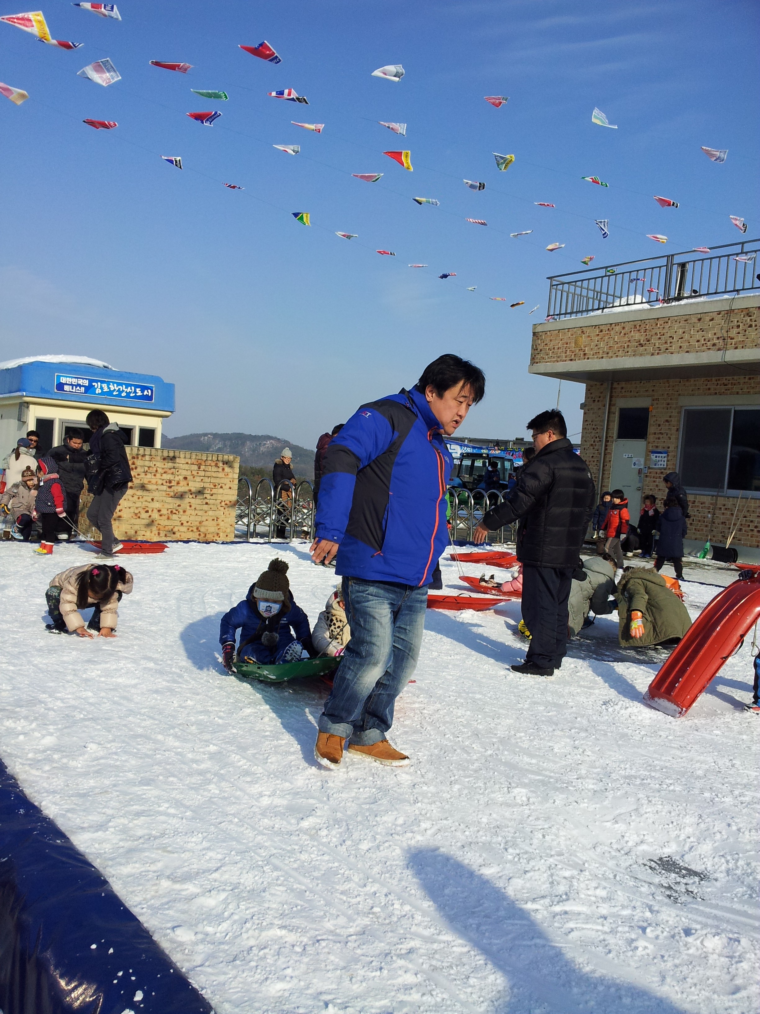 2013-03-04 18.45.10.jpg