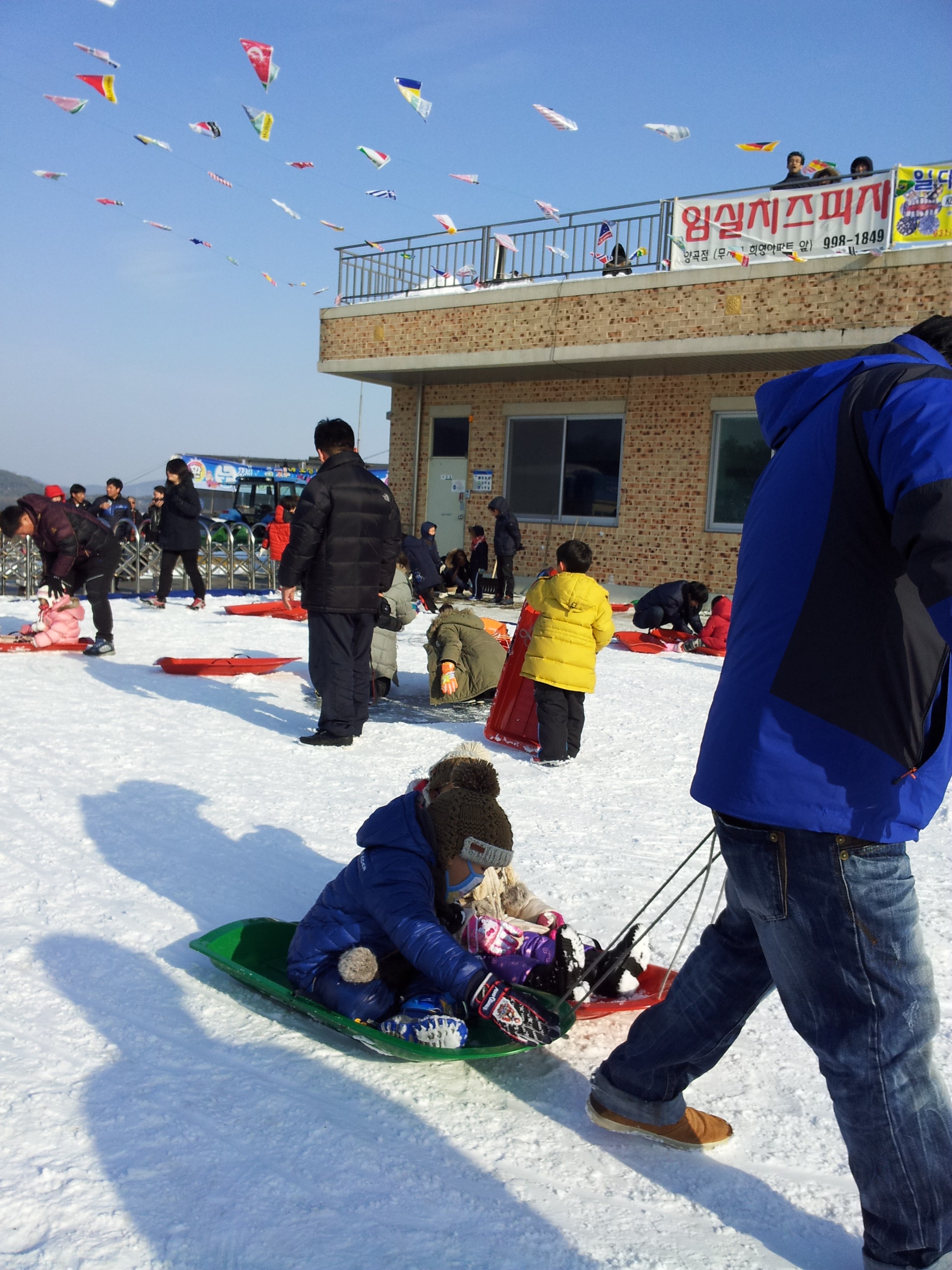 2013-03-04 18.45.11.jpg