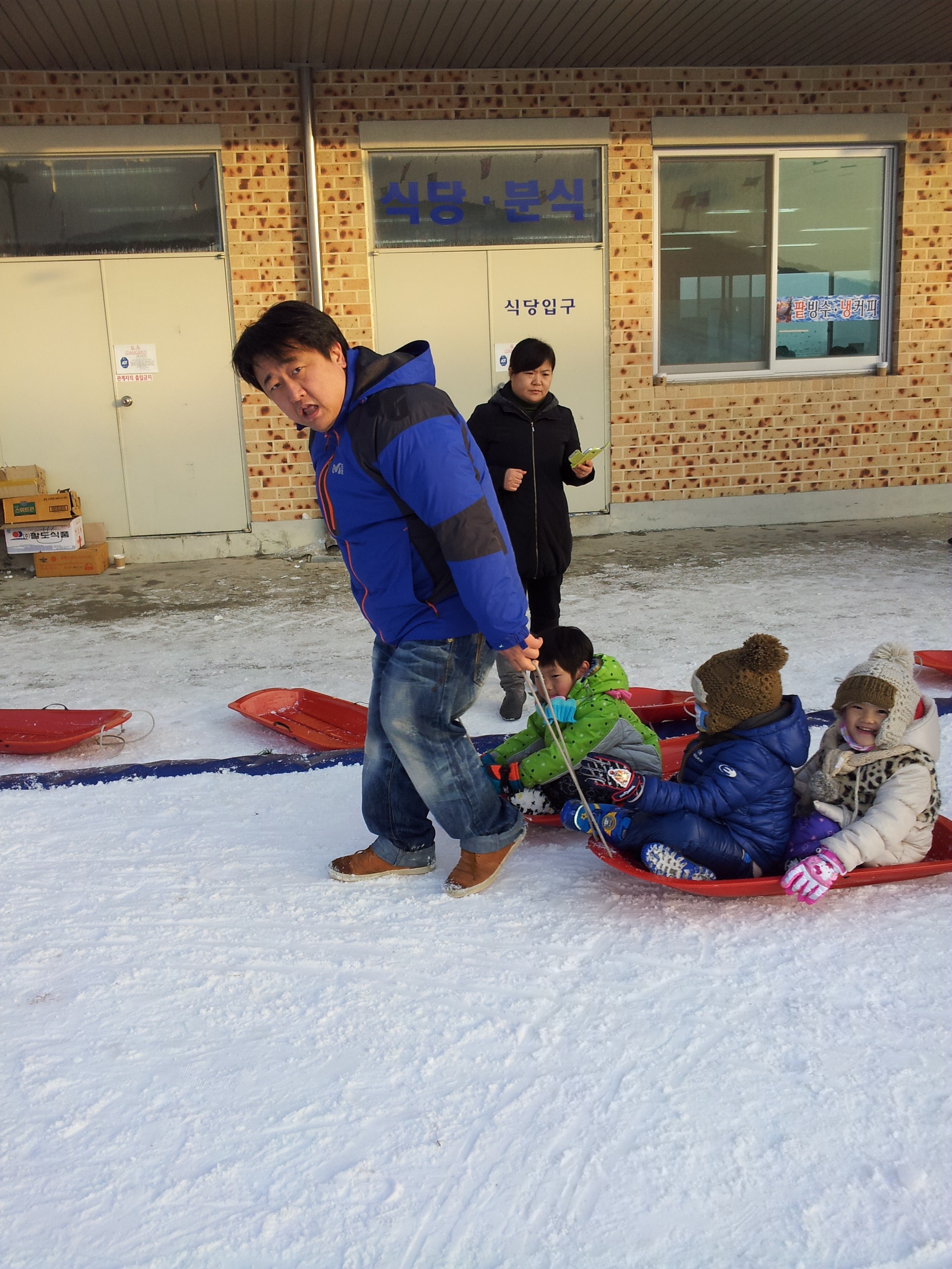 2013-03-04 18.45.19.jpg