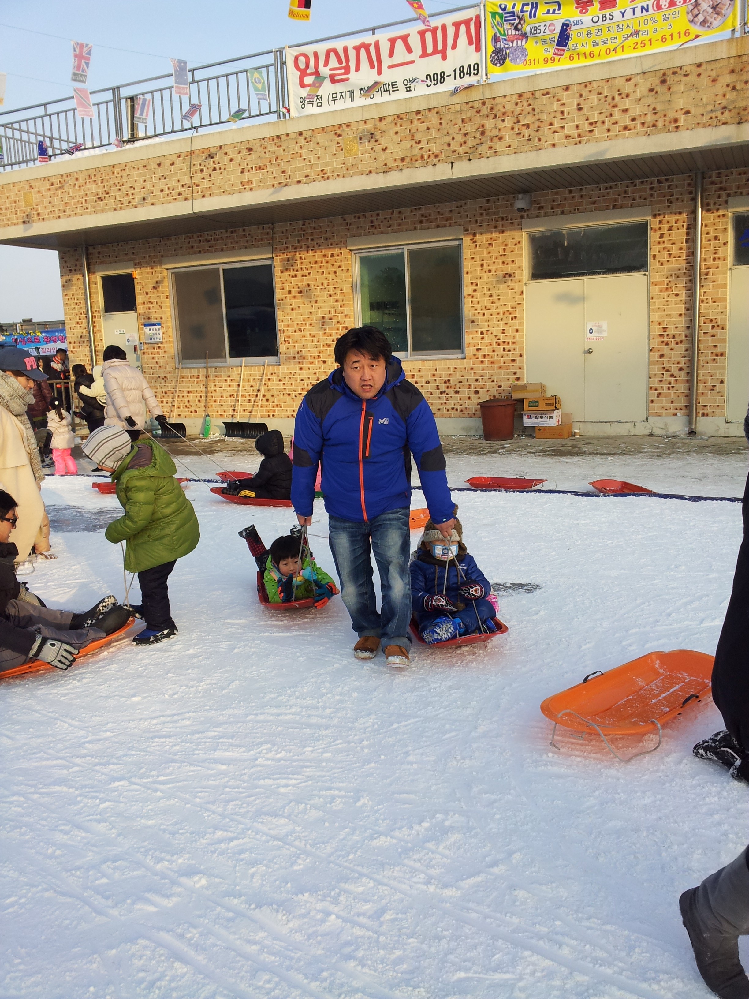 2013-03-04 18.45.20.jpg