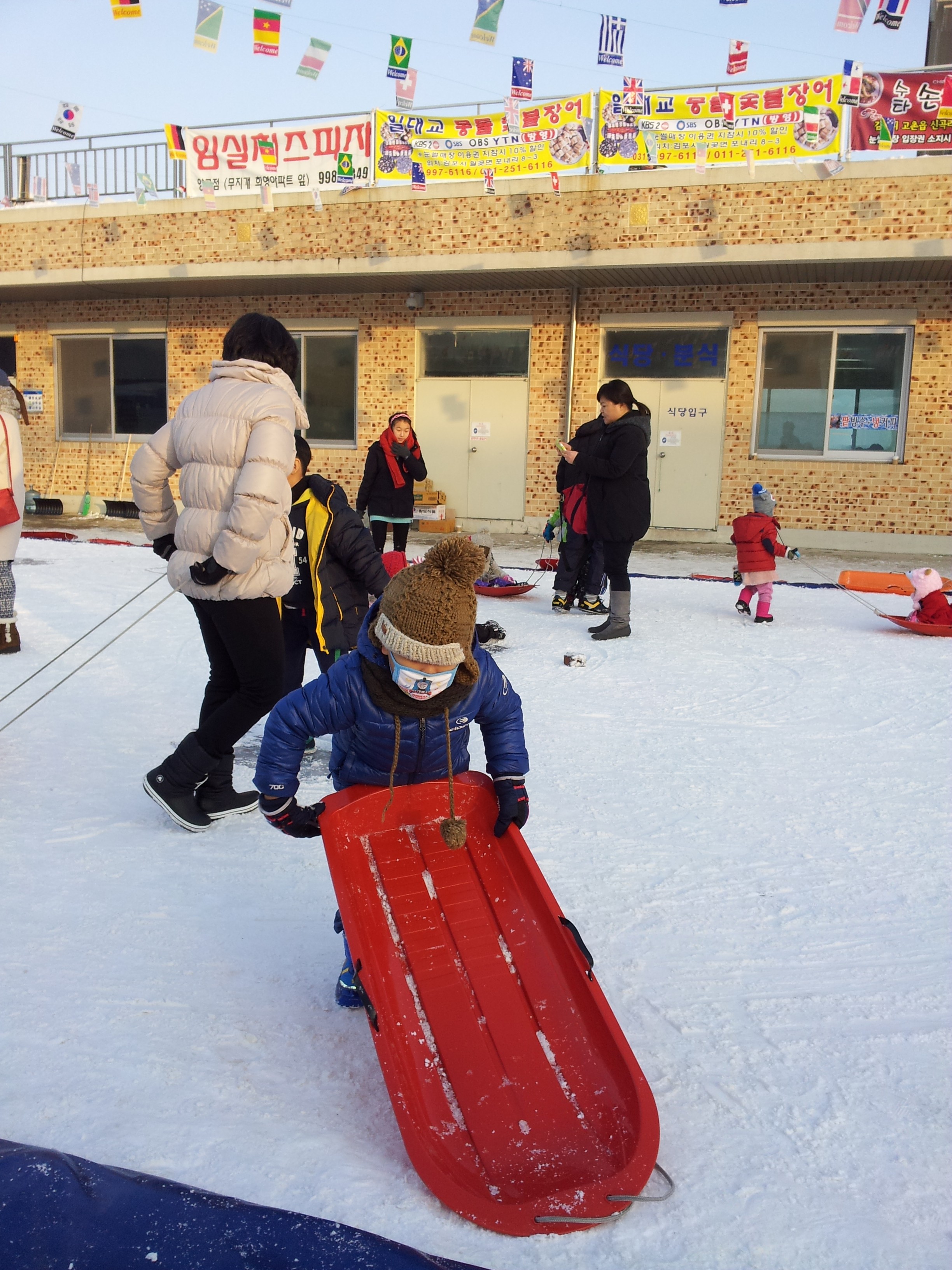 2013-03-04 18.45.22.jpg