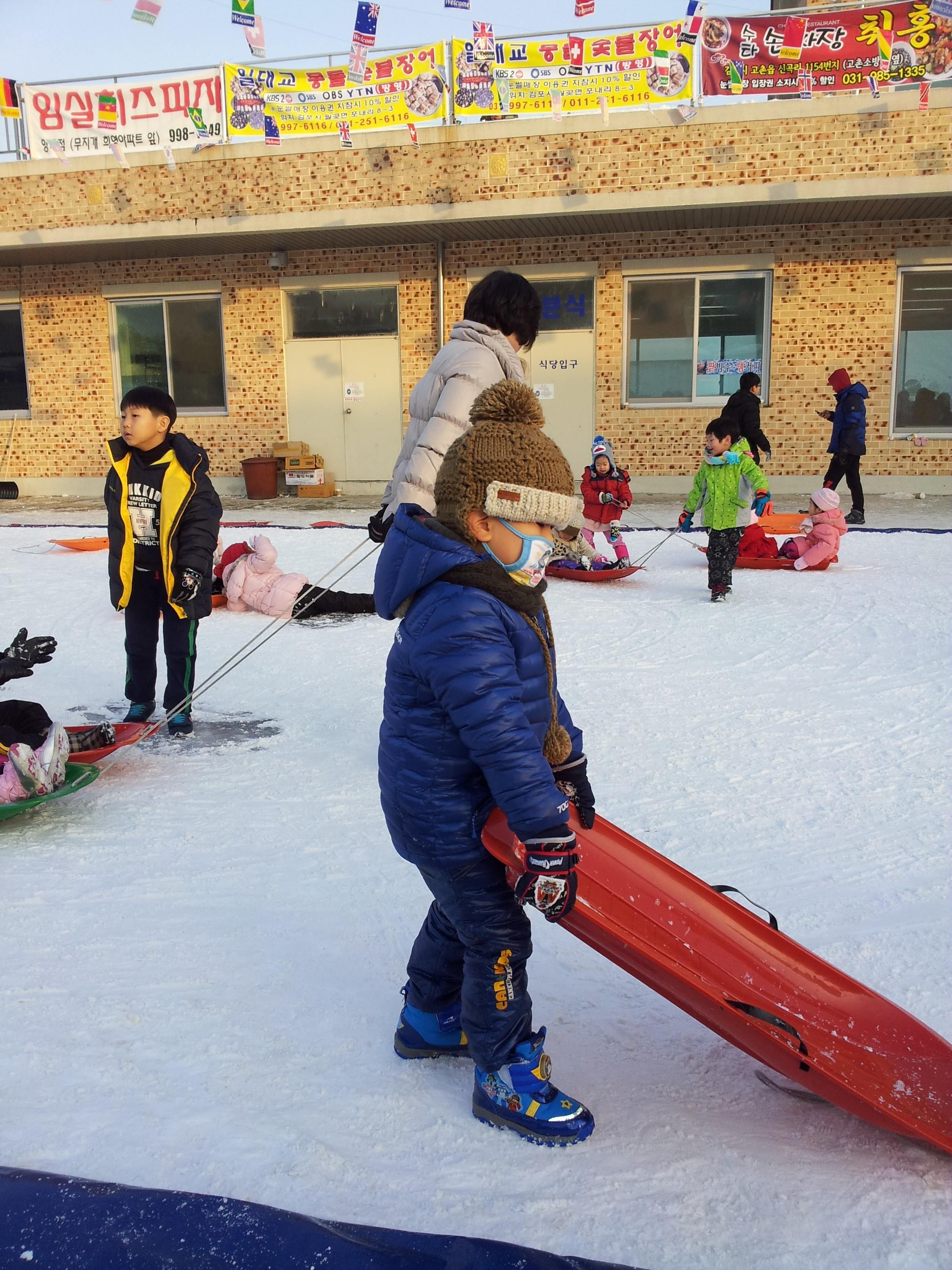 2013-03-04 18.45.23.jpg