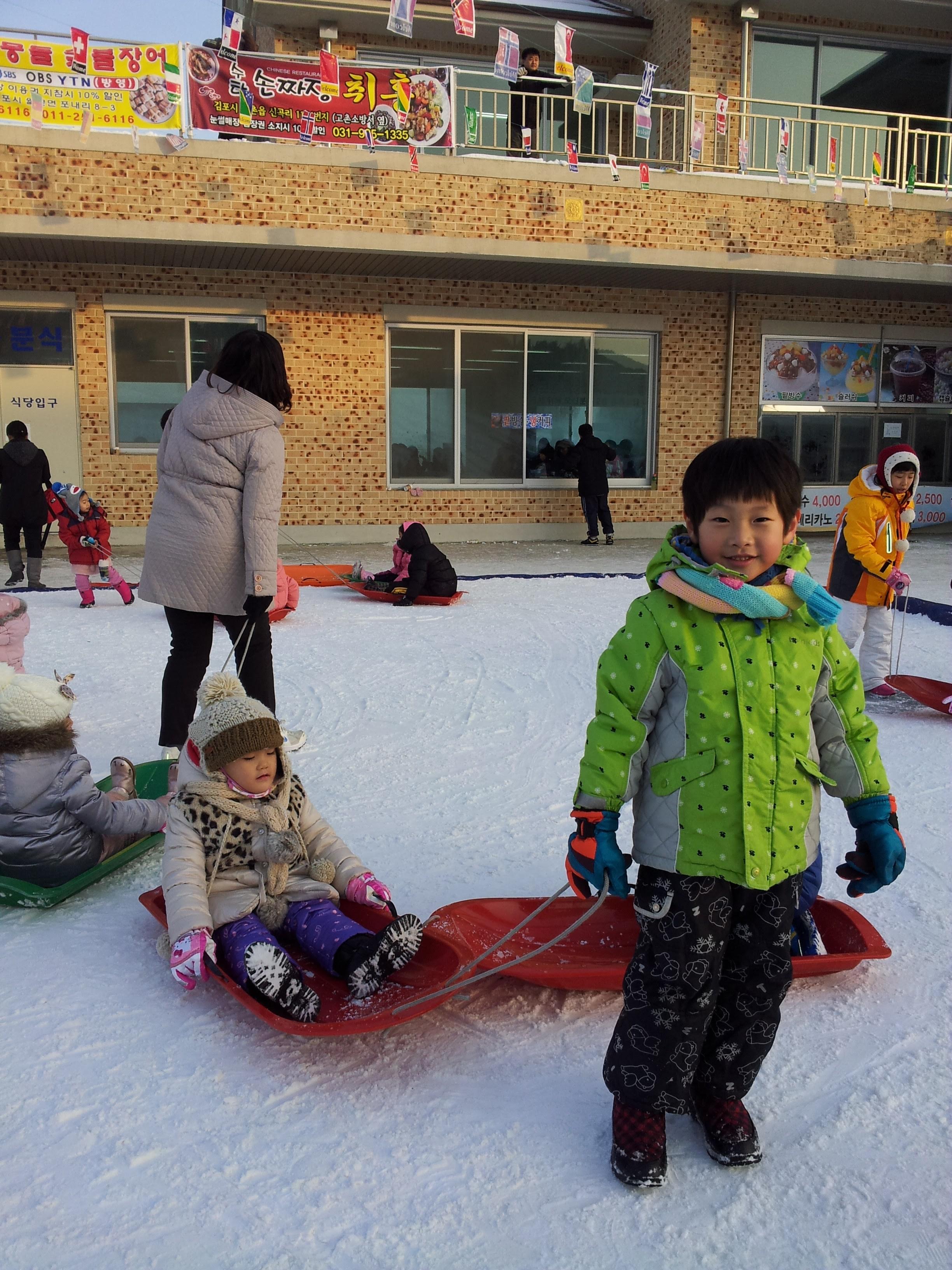 2013-03-04 18.45.24.jpg