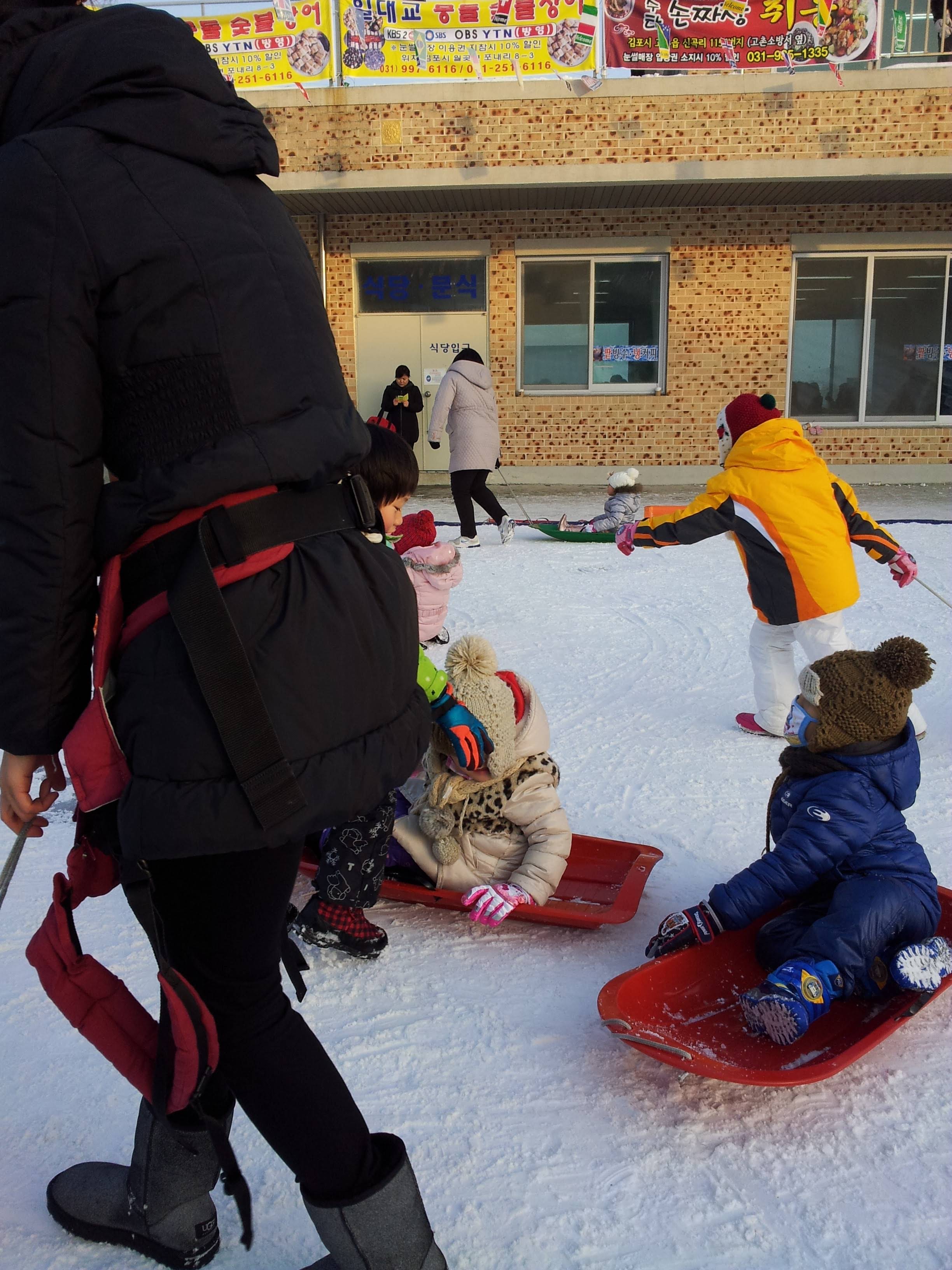 2013-03-04 18.45.25.jpg