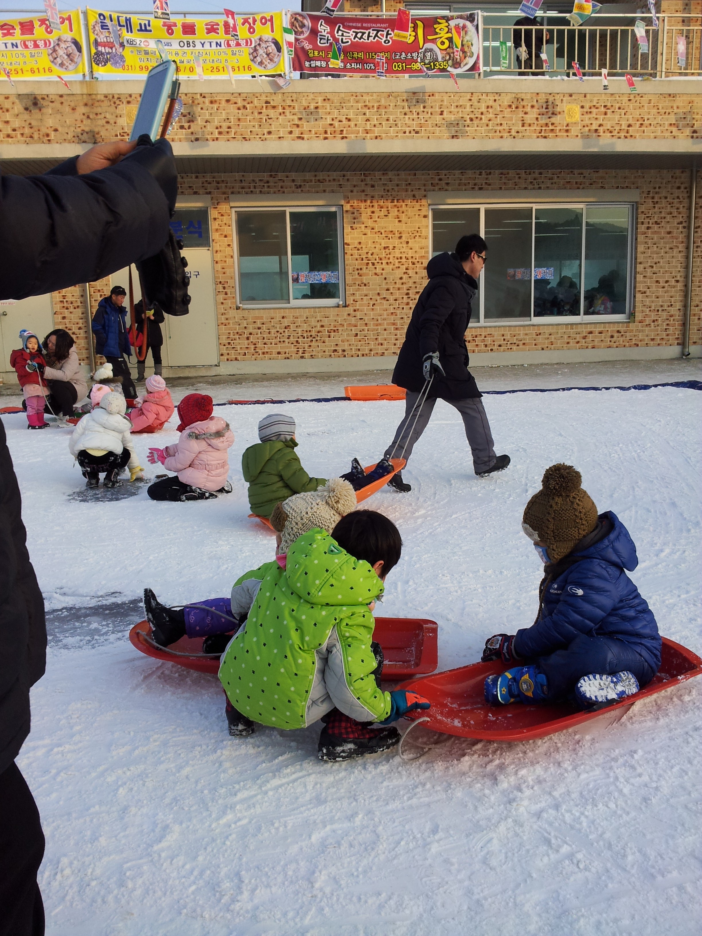 2013-03-04 18.45.26.jpg