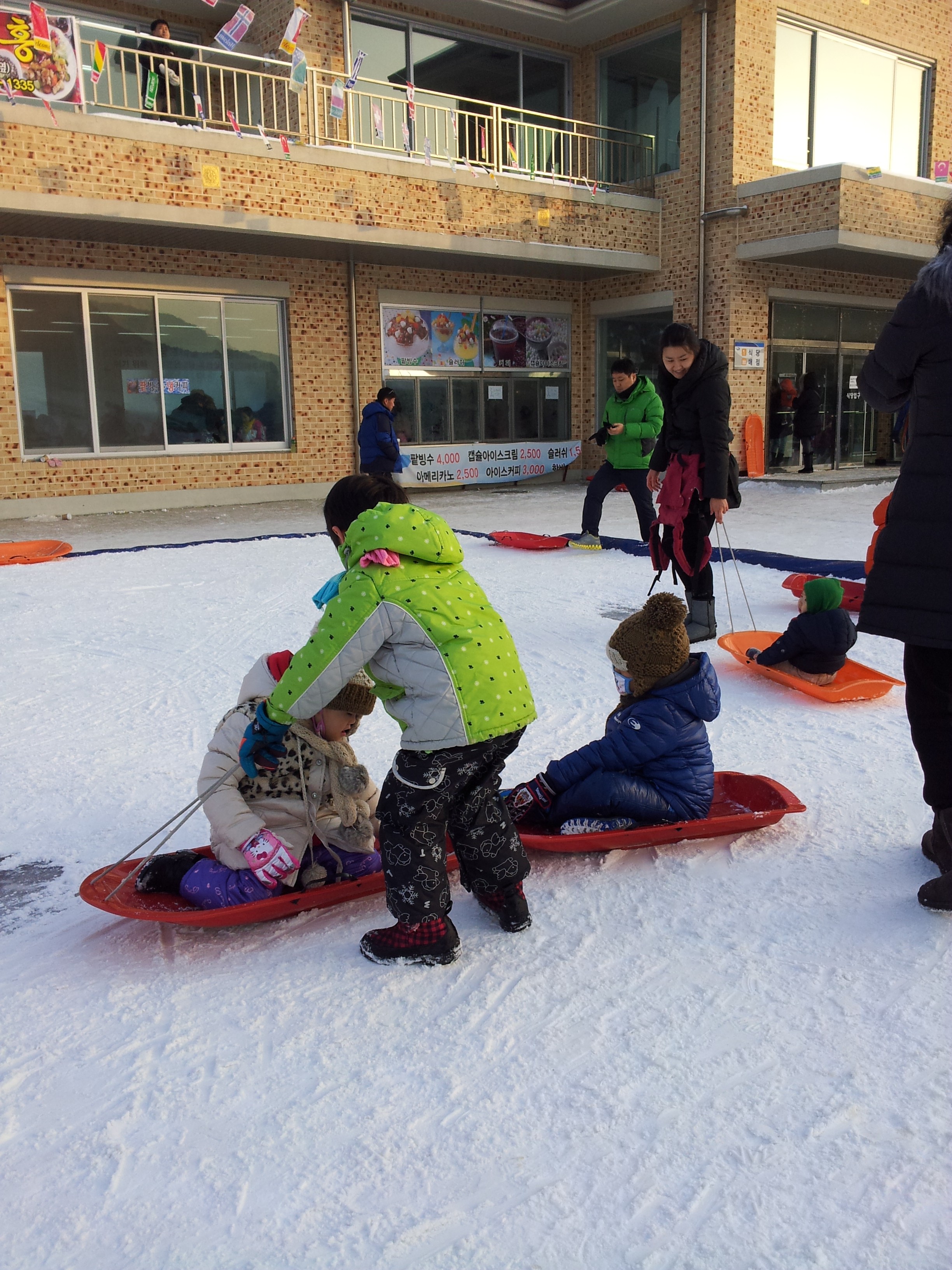 2013-03-04 18.45.27.jpg