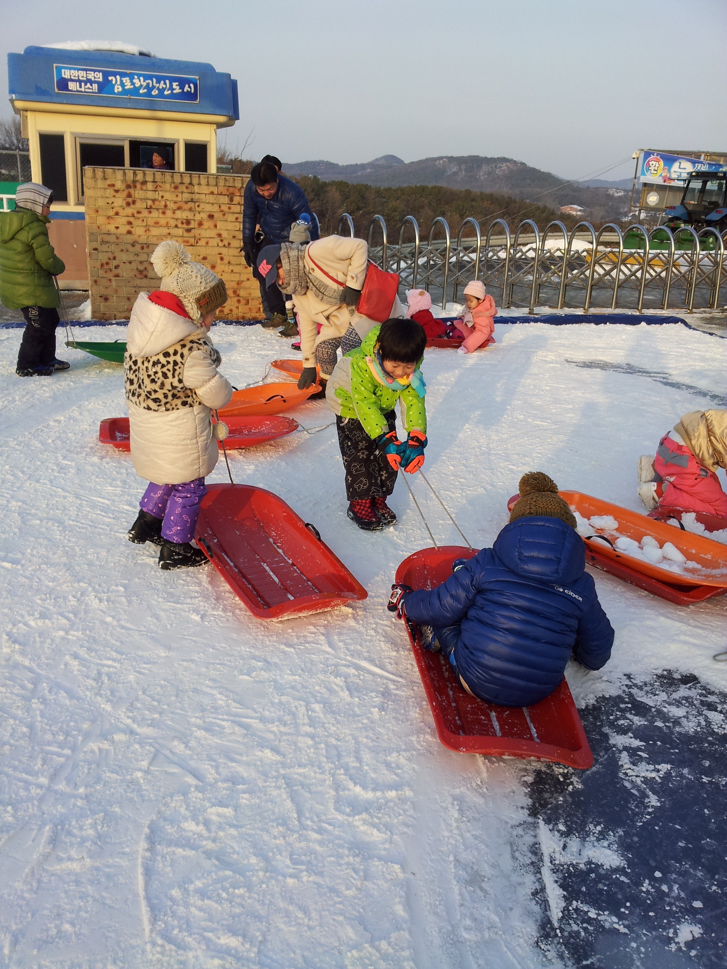 2013-03-04 18.45.38.jpg